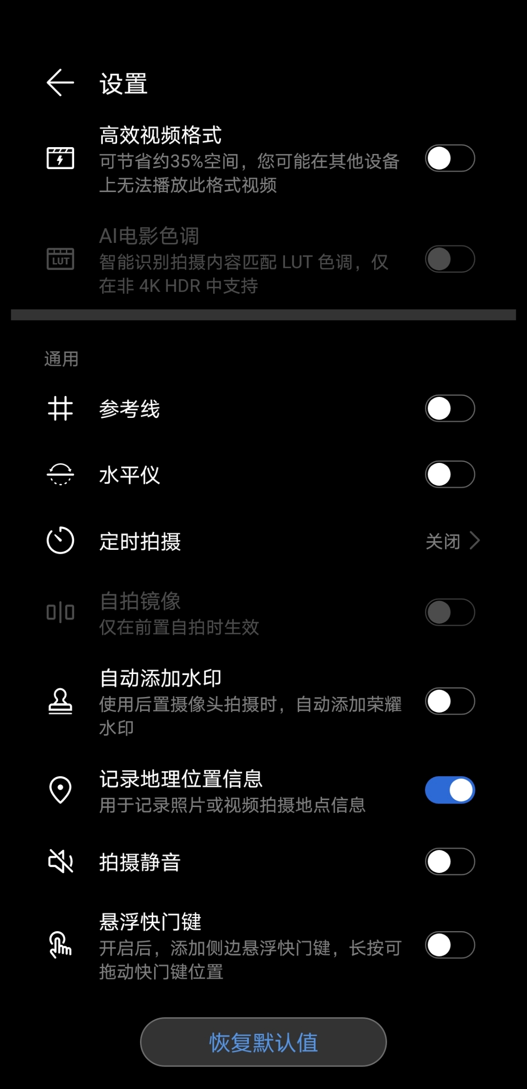 Screenshot_20211212_041230.jpg