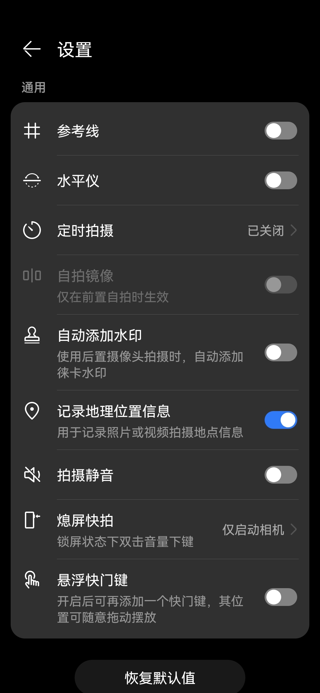 Screenshot_20211212_041247_com.huawei.camera.jpg