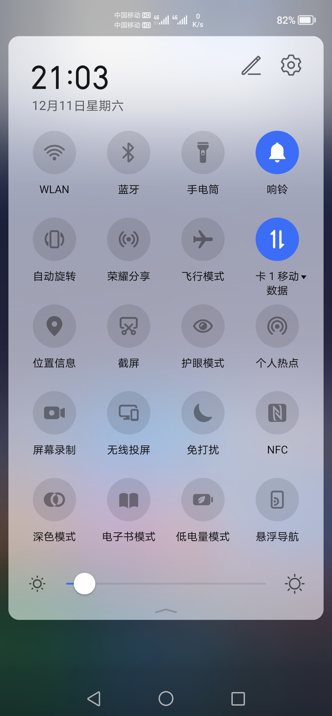 Screenshot_20211211_210339.jpg