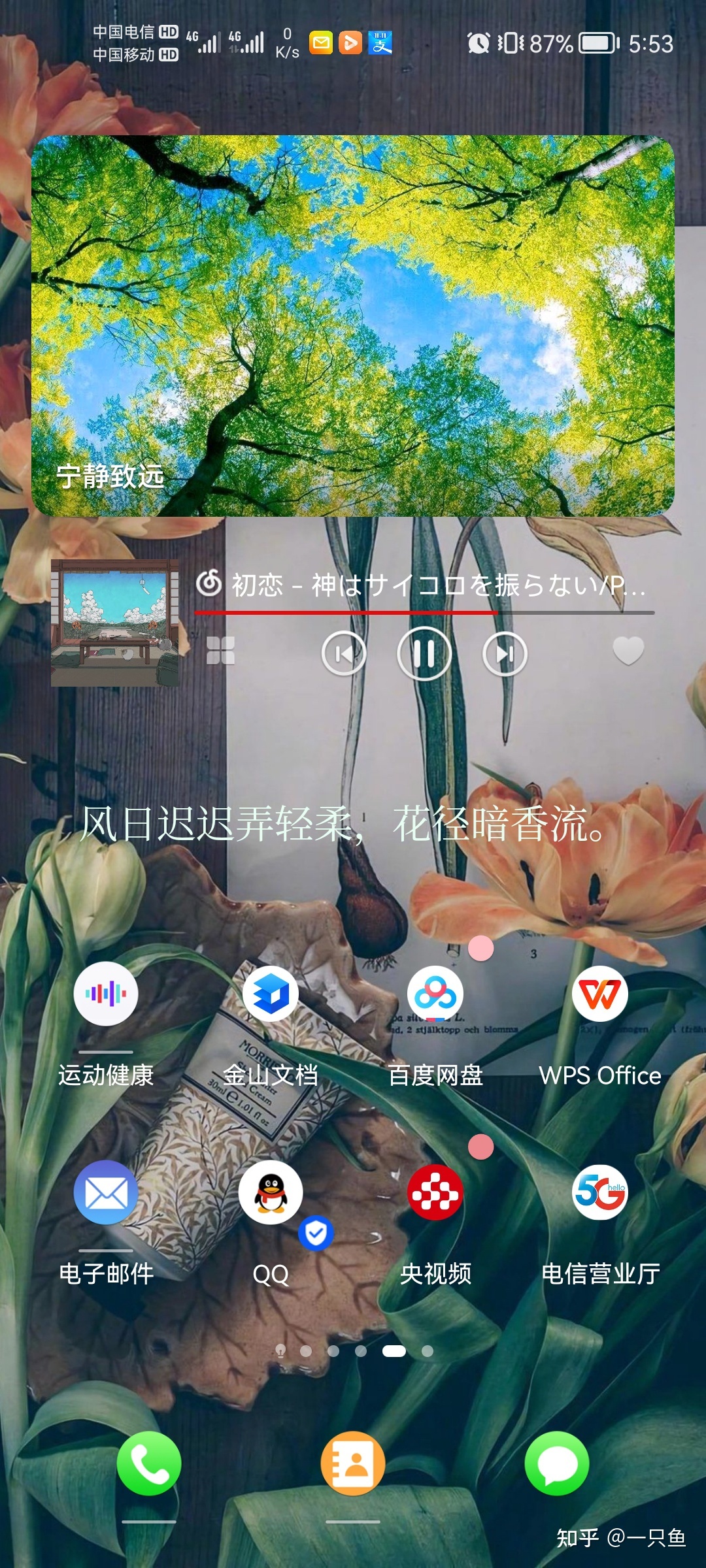 v2-7432eabb1d4c8a873460a410ae282a59.jpg
