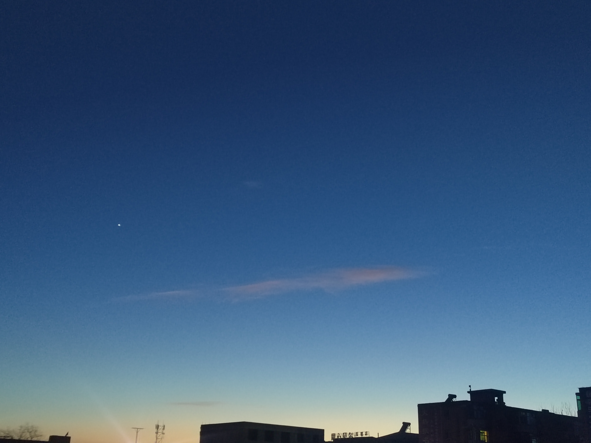 IMG_20211202_174643.jpg