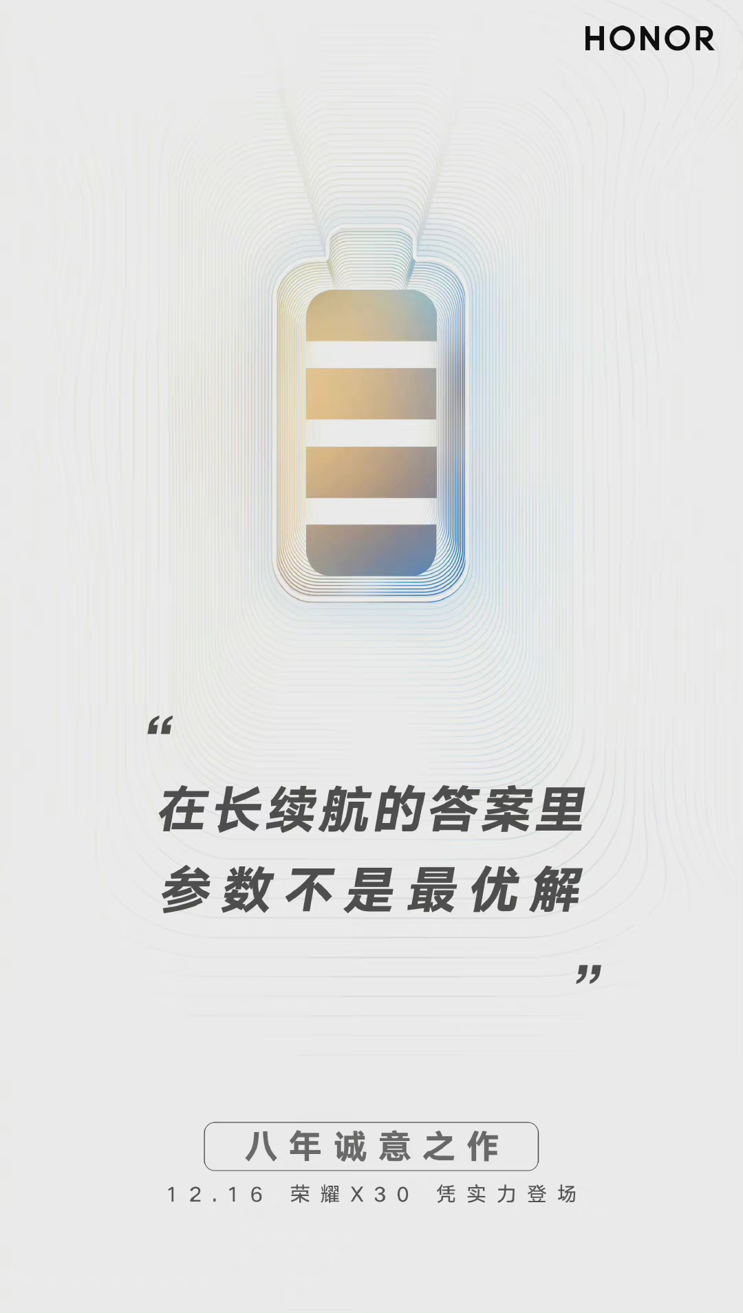 img-1639293238016381712e27d66c94d4a9a95d6cef455d8.jpg