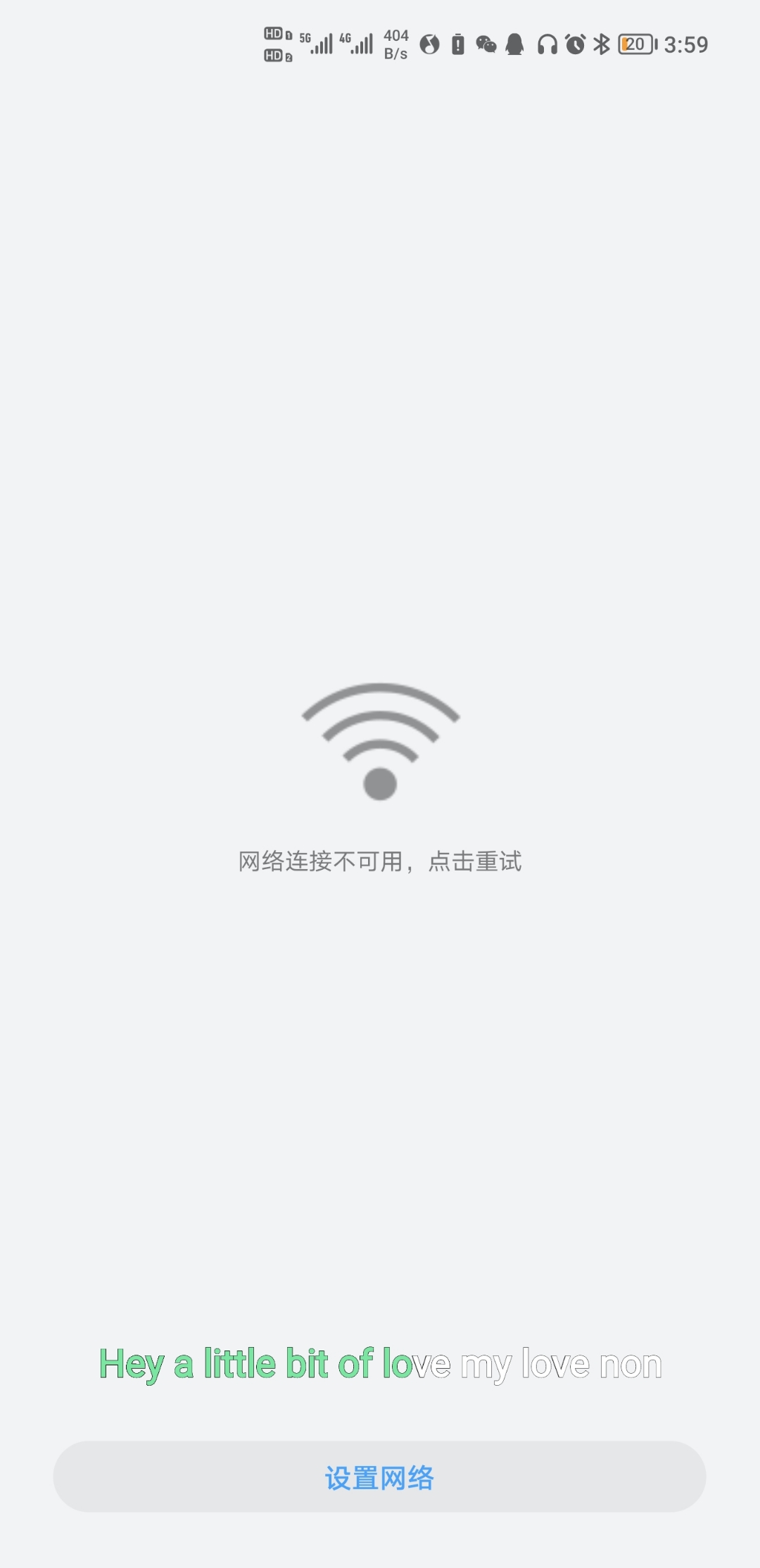 Screenshot_20211212_155924.jpg