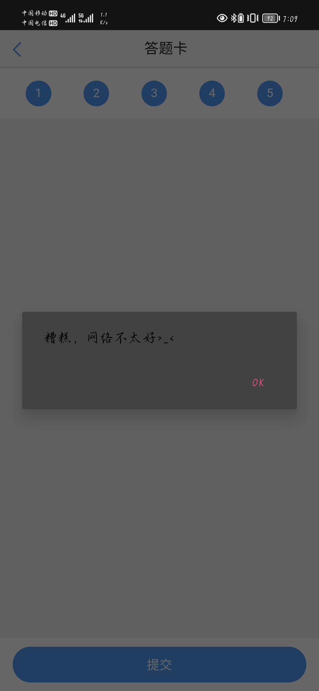 Screenshot_20211212_190957.jpg