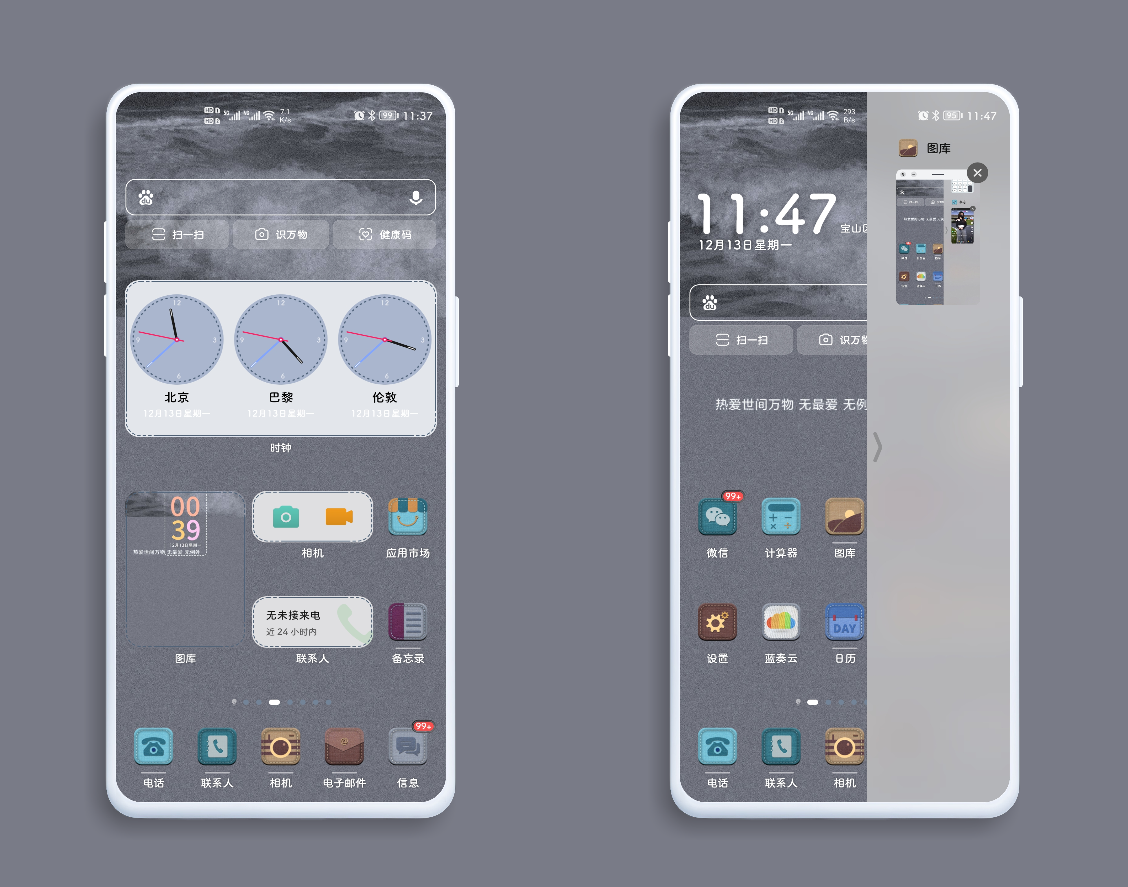 HiShoot_20211213_114851.png