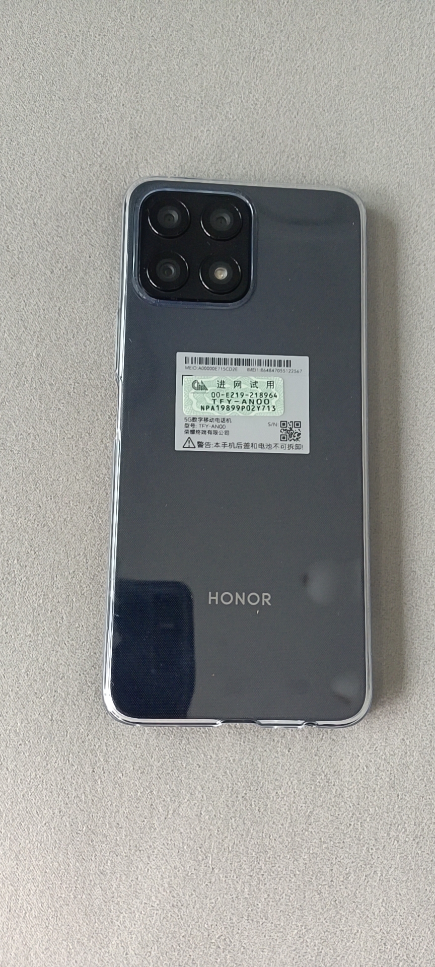 mmexport1639369937916.jpg