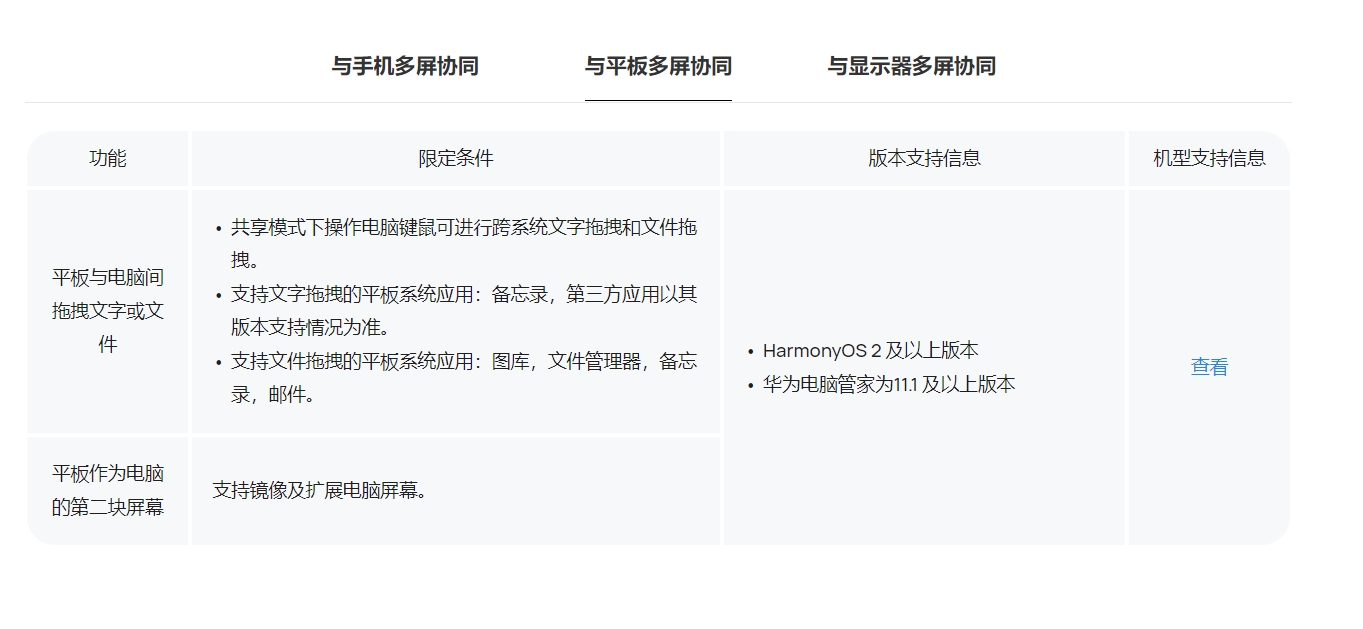 mmexport1639375109910.png