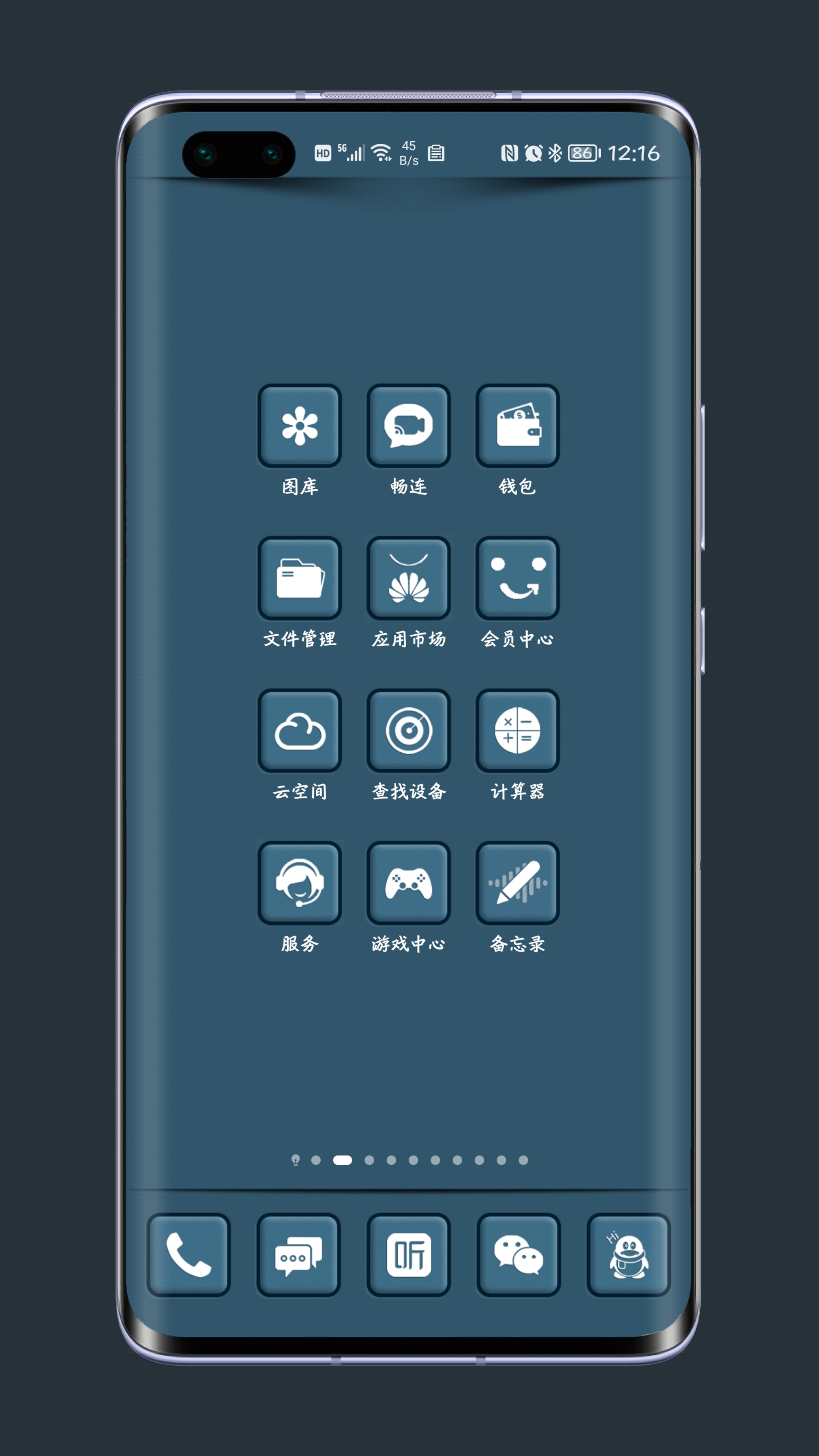Shell_20211212-123325-856.png