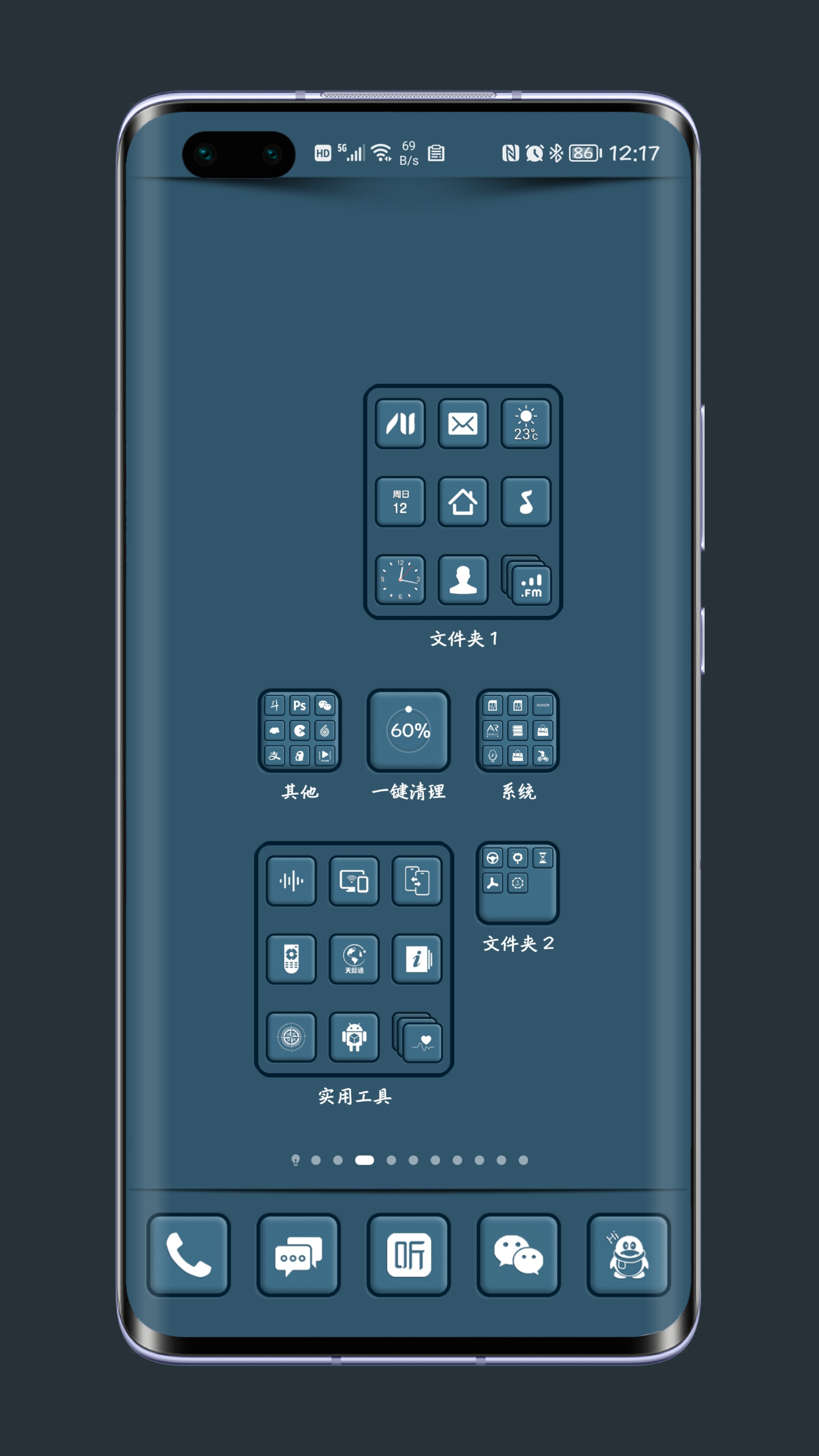Shell_20211212-123403-174.png