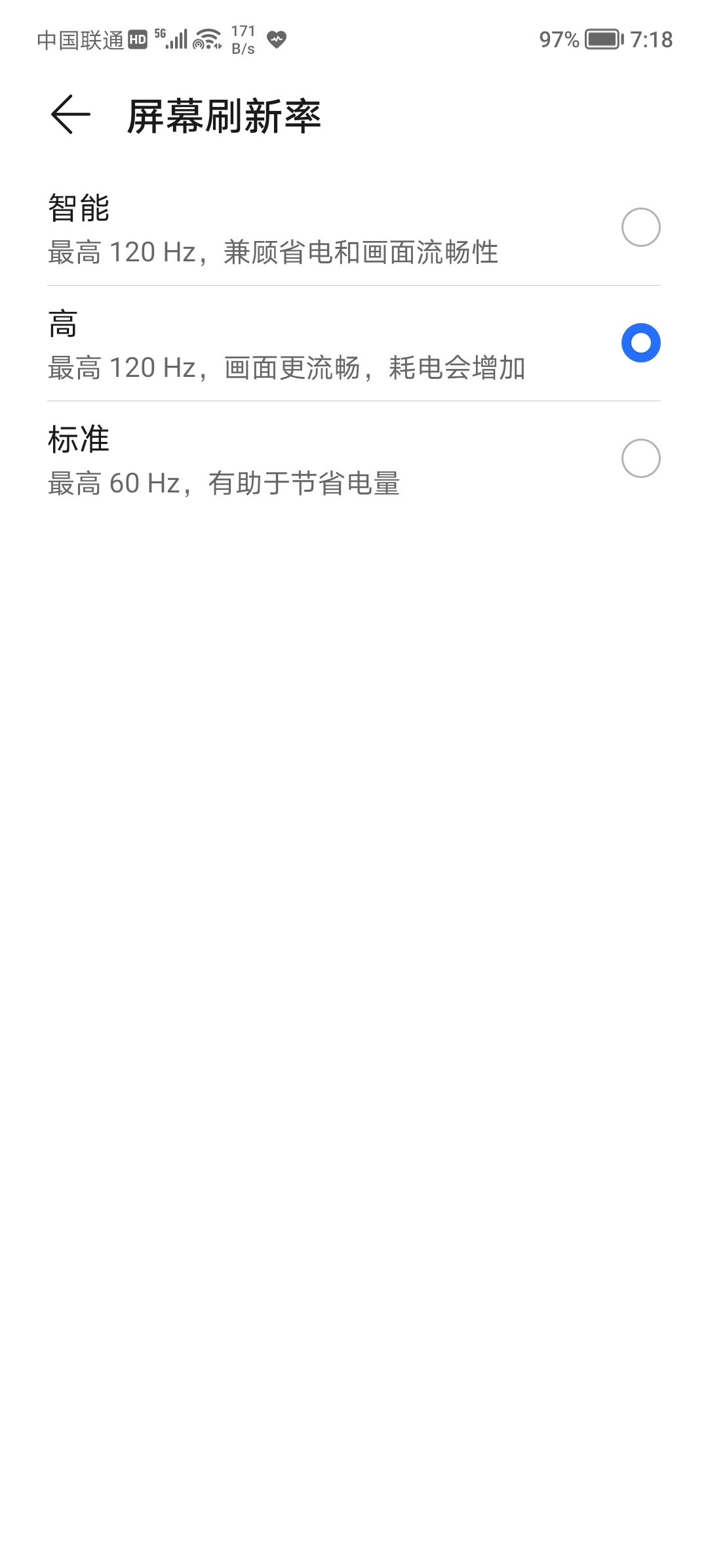Screenshot_20211213_191802.jpg