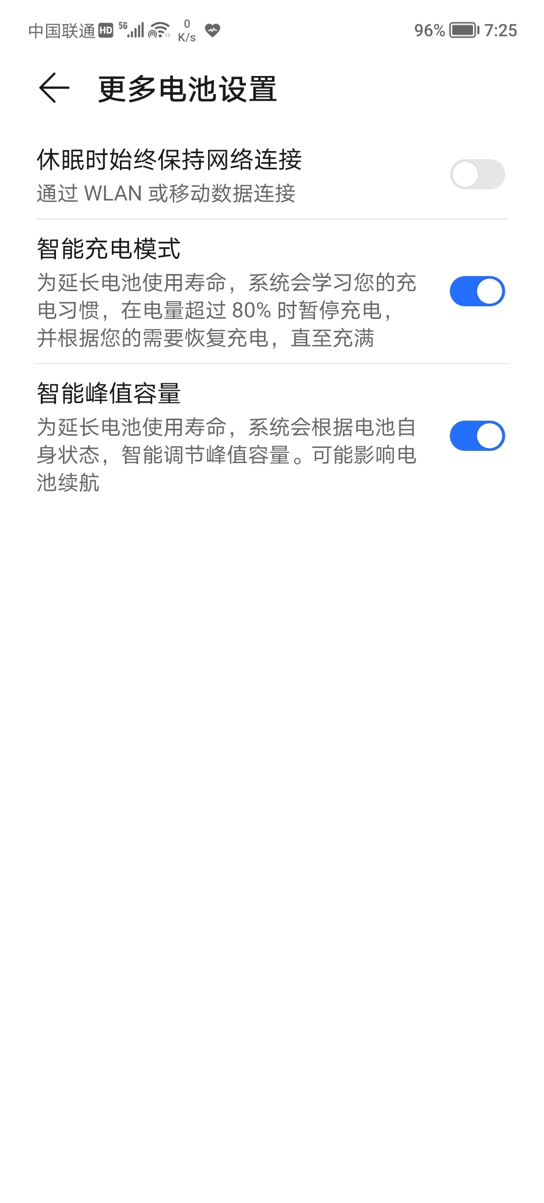 Screenshot_20211213_192544.jpg