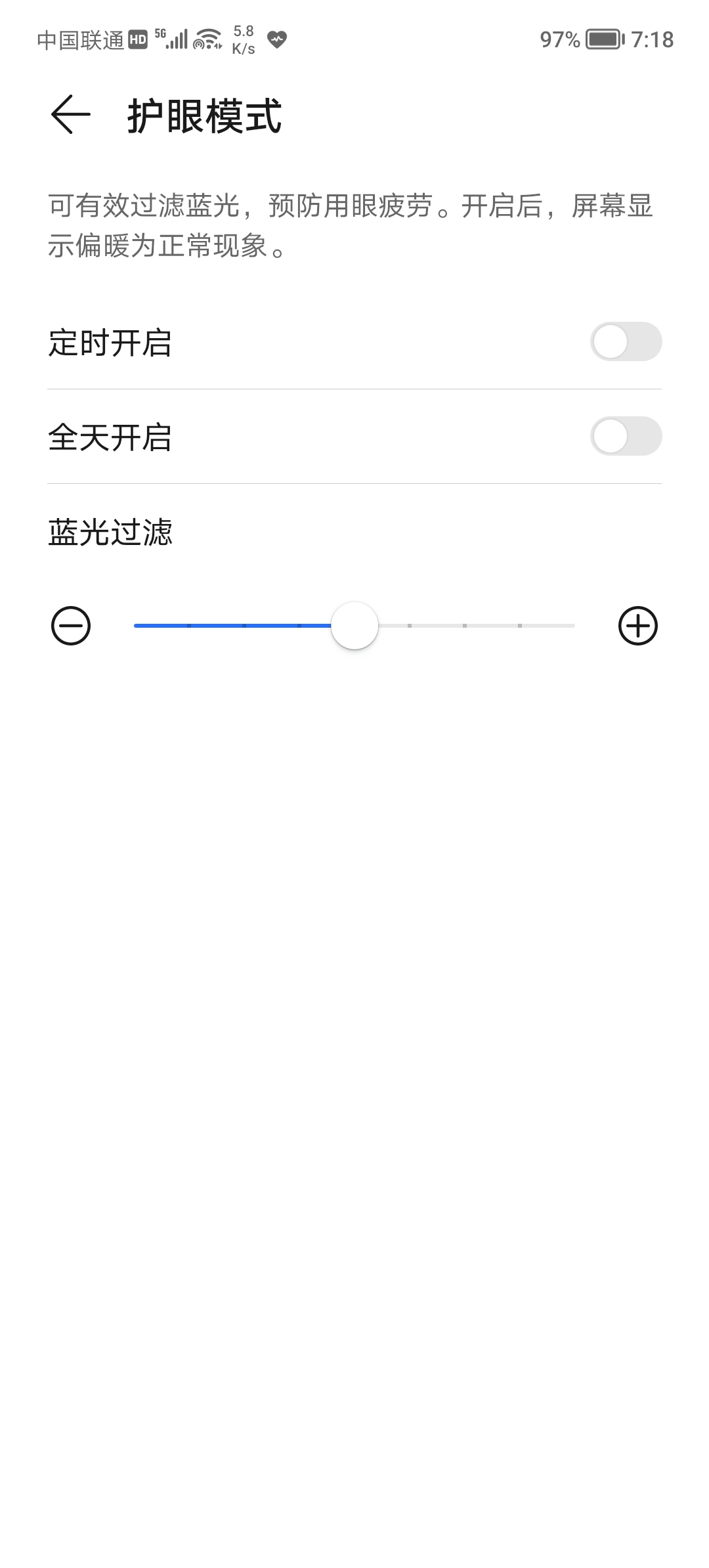 Screenshot_20211213_191835.jpg