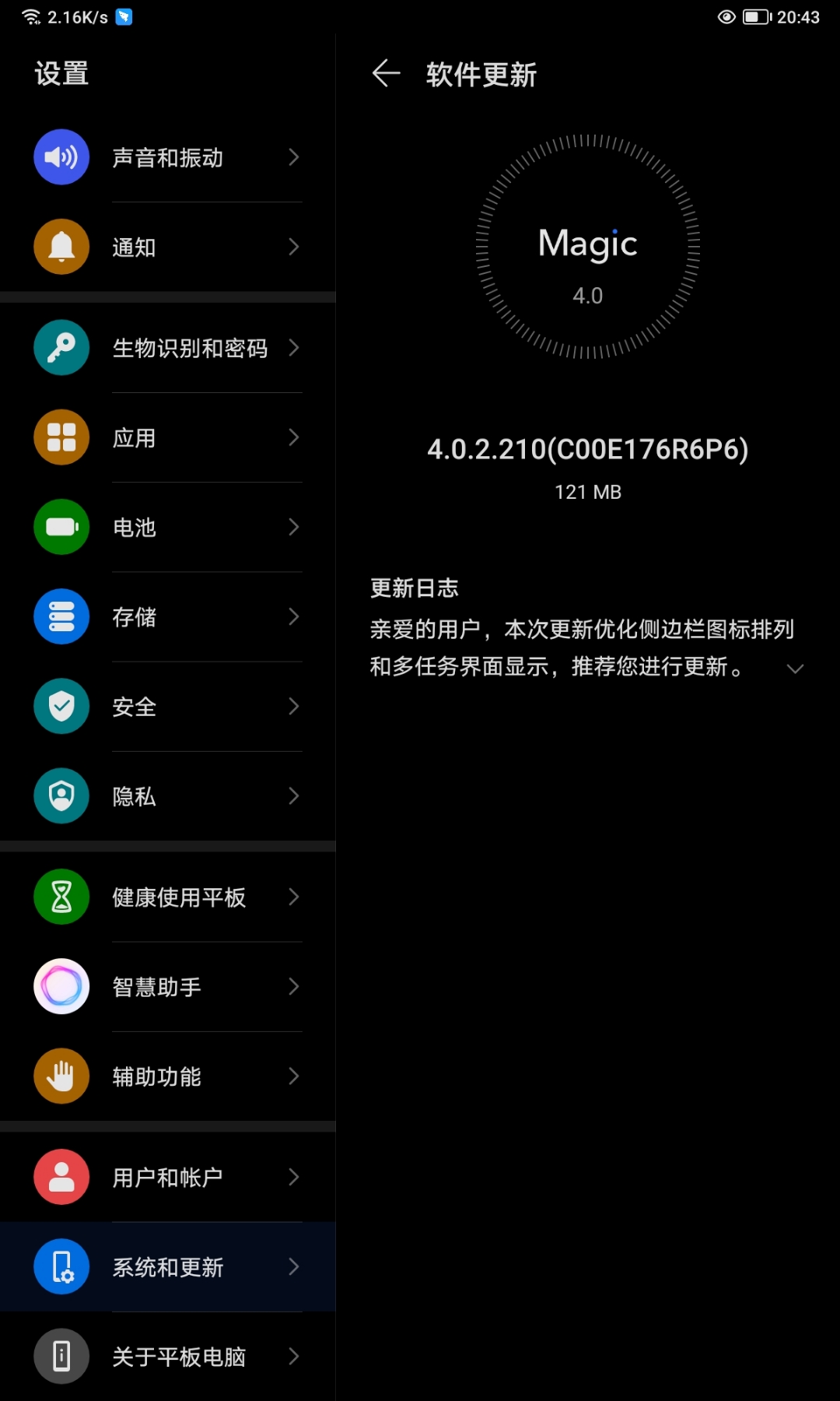 Screenshot_20211213_204300.jpg