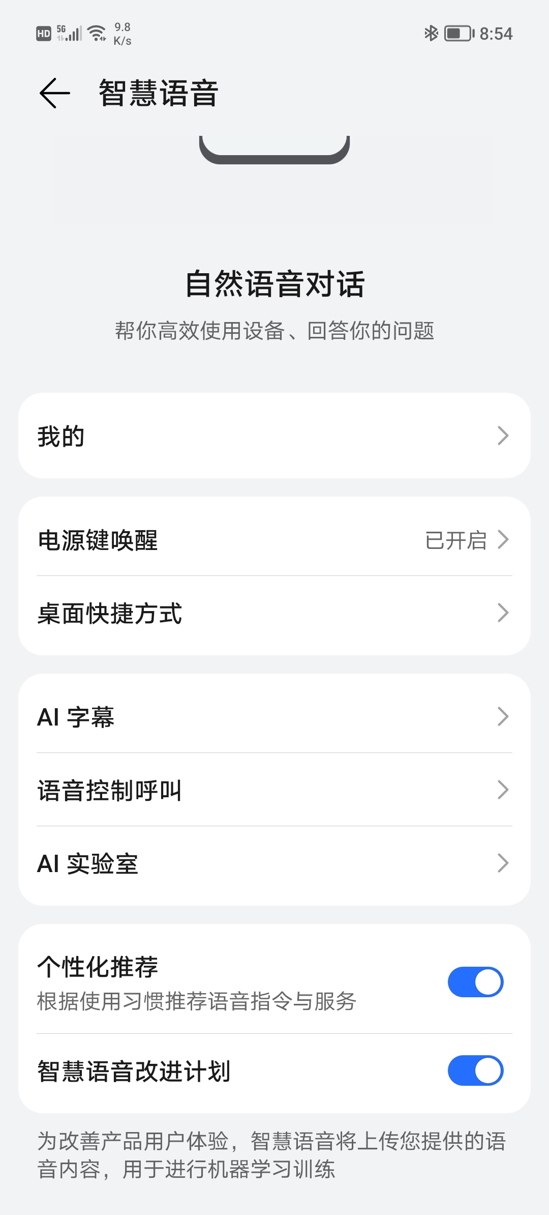 Screenshot_20211213_205441.jpg