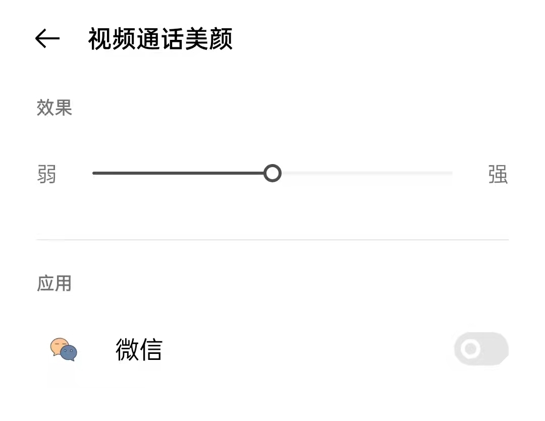 mmexport1639435941023.jpg