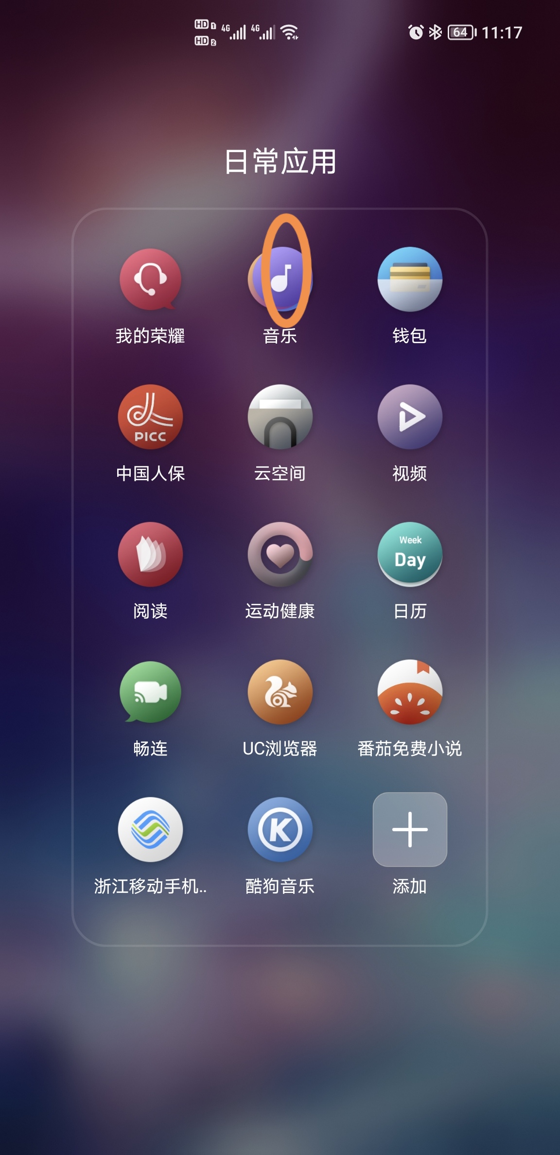 Screenshot_20211214_112114.jpg
