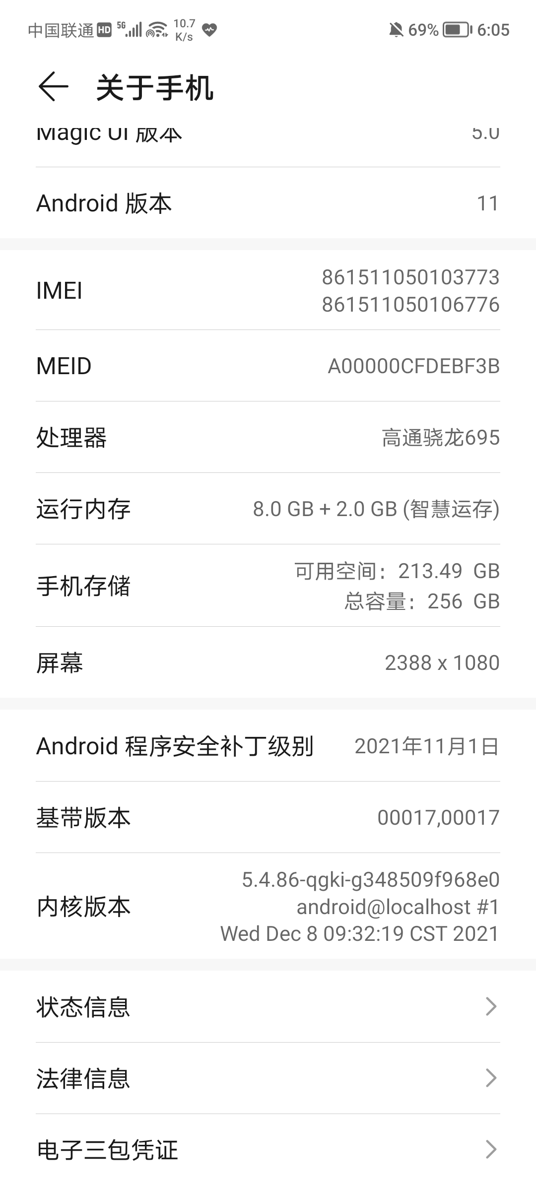 Screenshot_20211214_180501.jpg