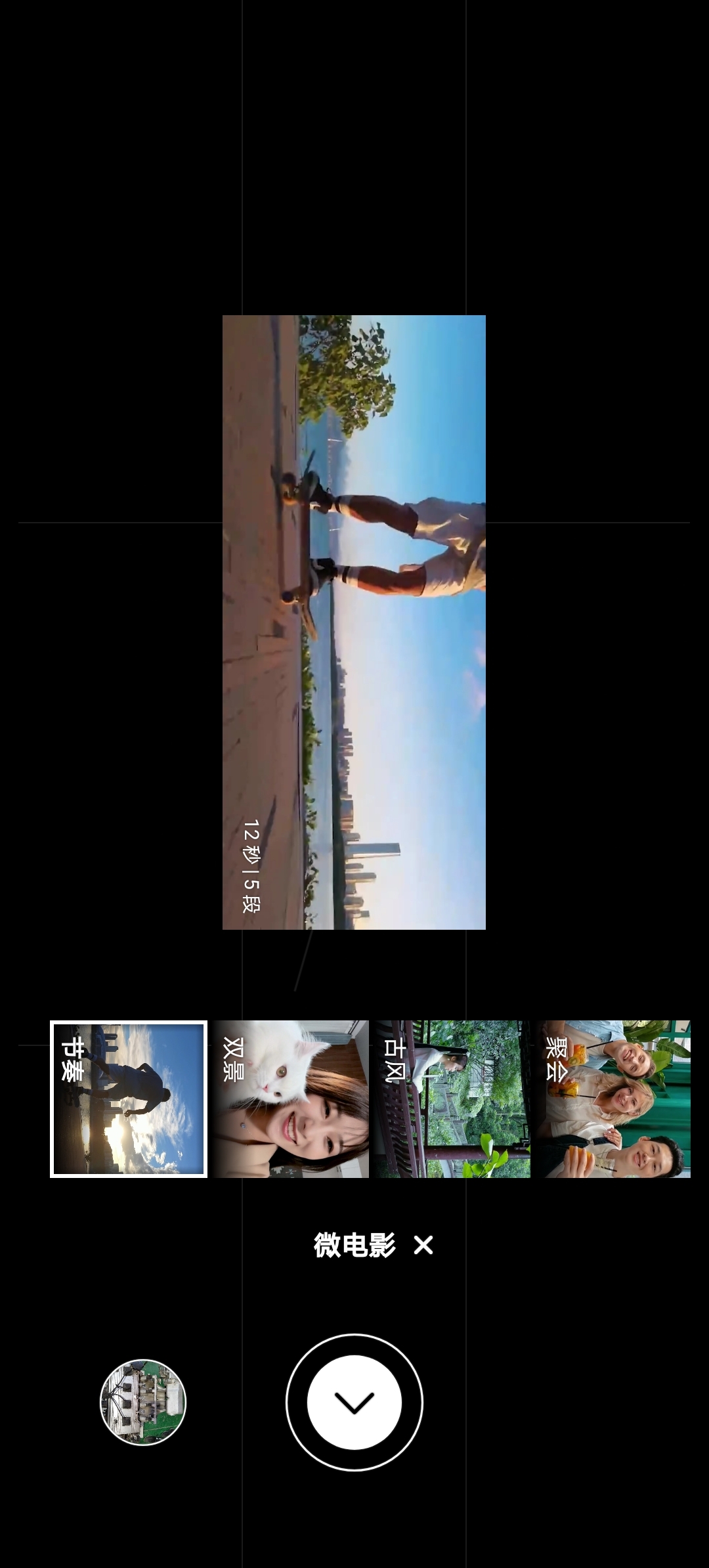 Screenshot_20211214_194711.jpg