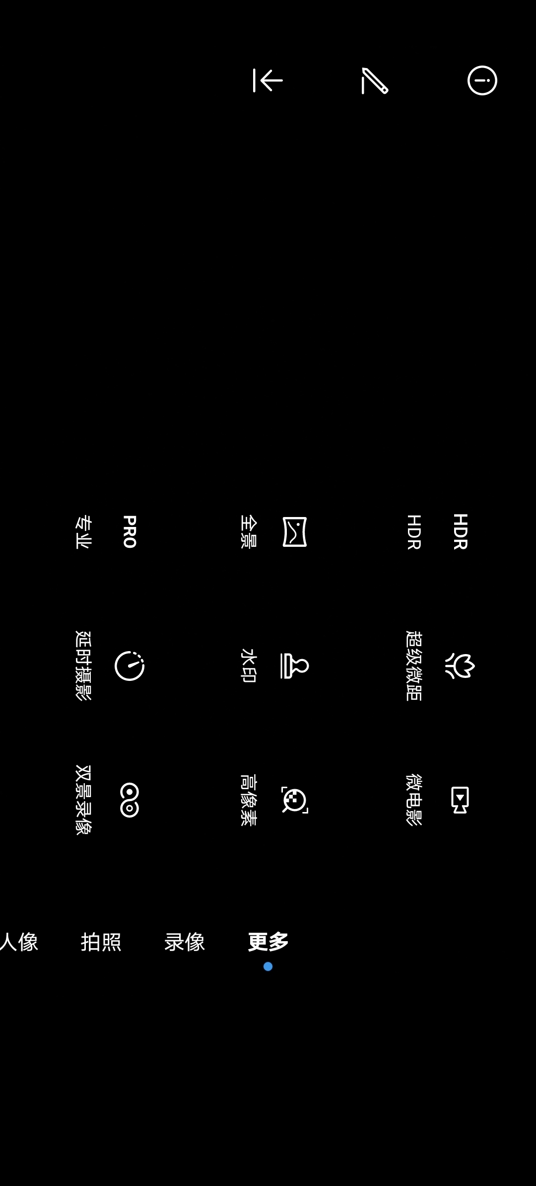 Screenshot_20211214_194701.jpg
