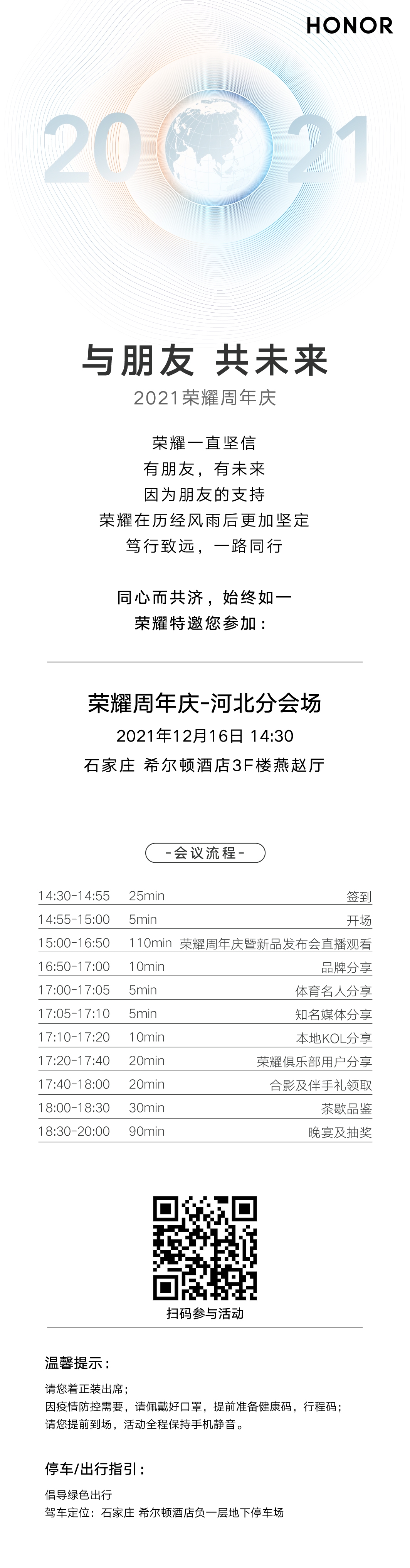 mmexport1639472064957.jpg