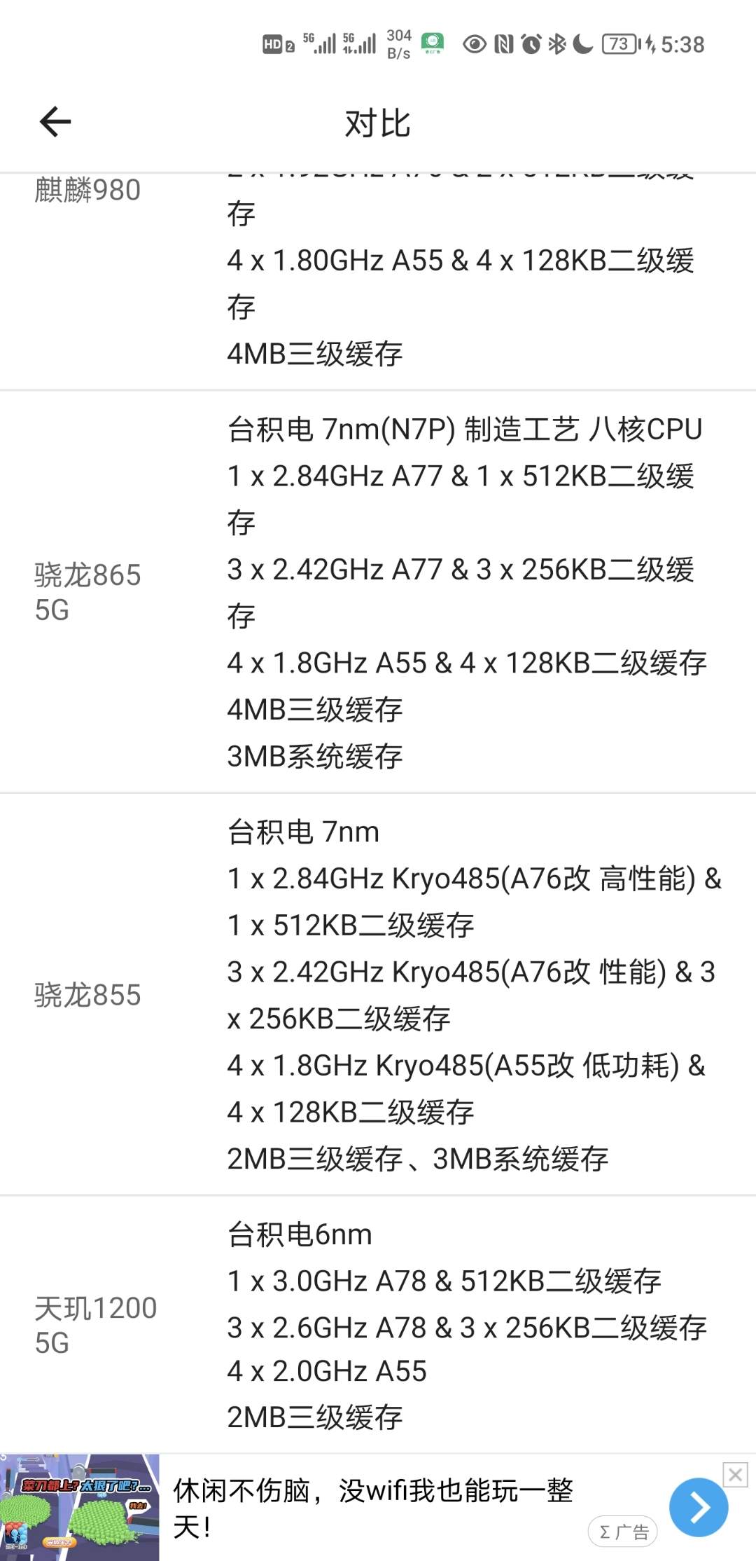 Screenshot_20211215_173818.jpg