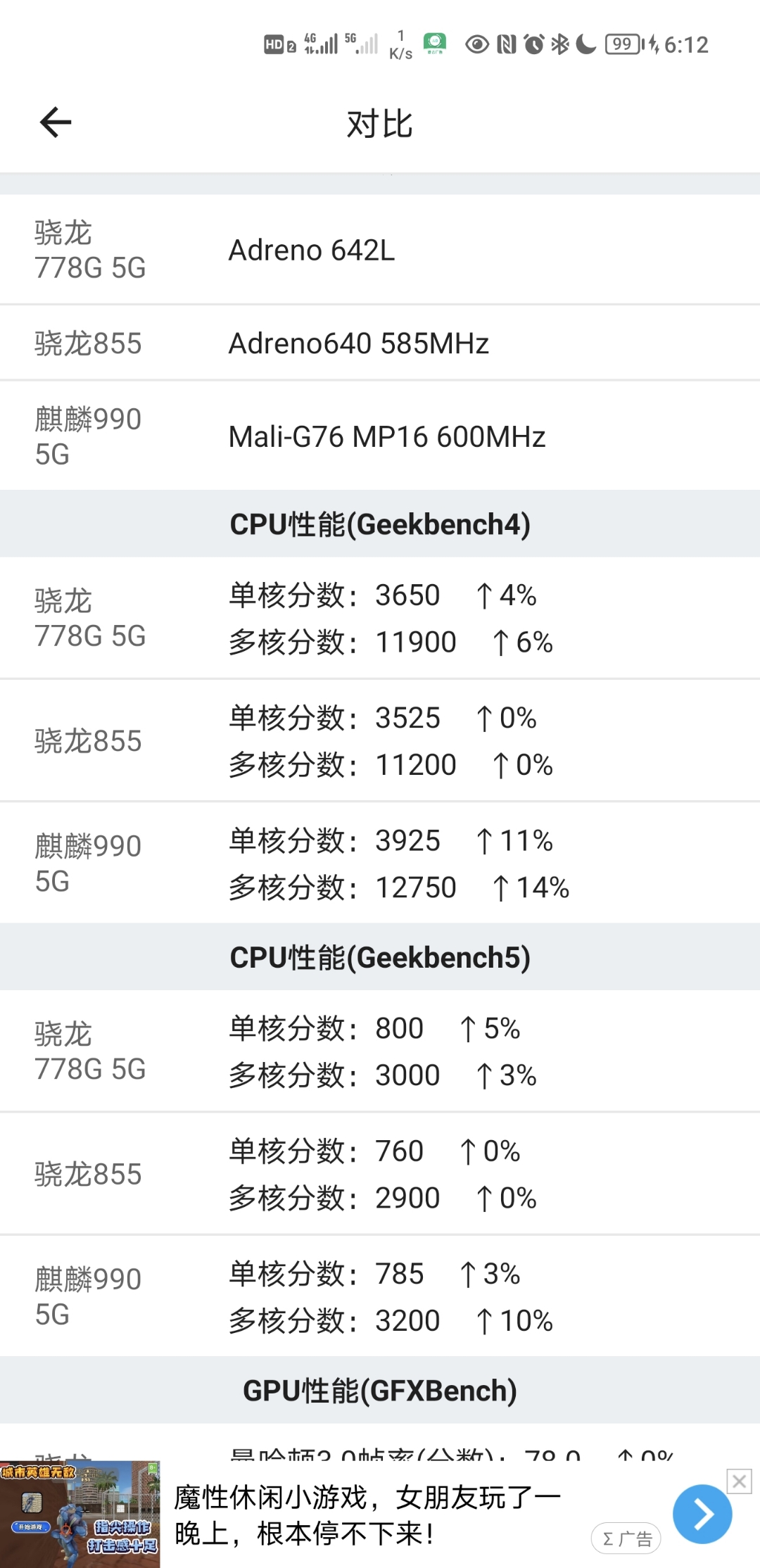 Screenshot_20211215_181231.jpg