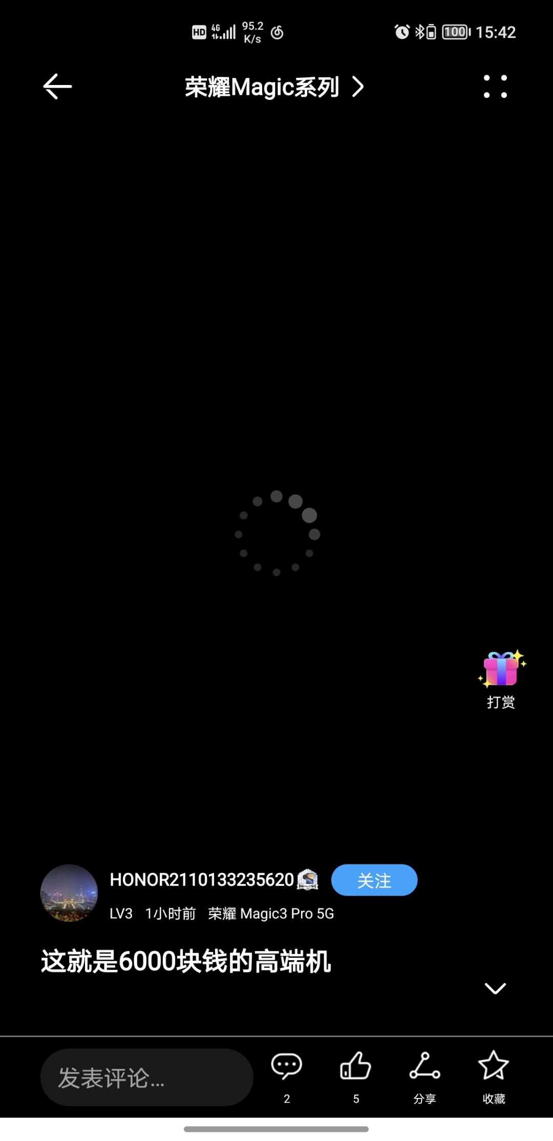 Screenshot_20211216_154254.jpg