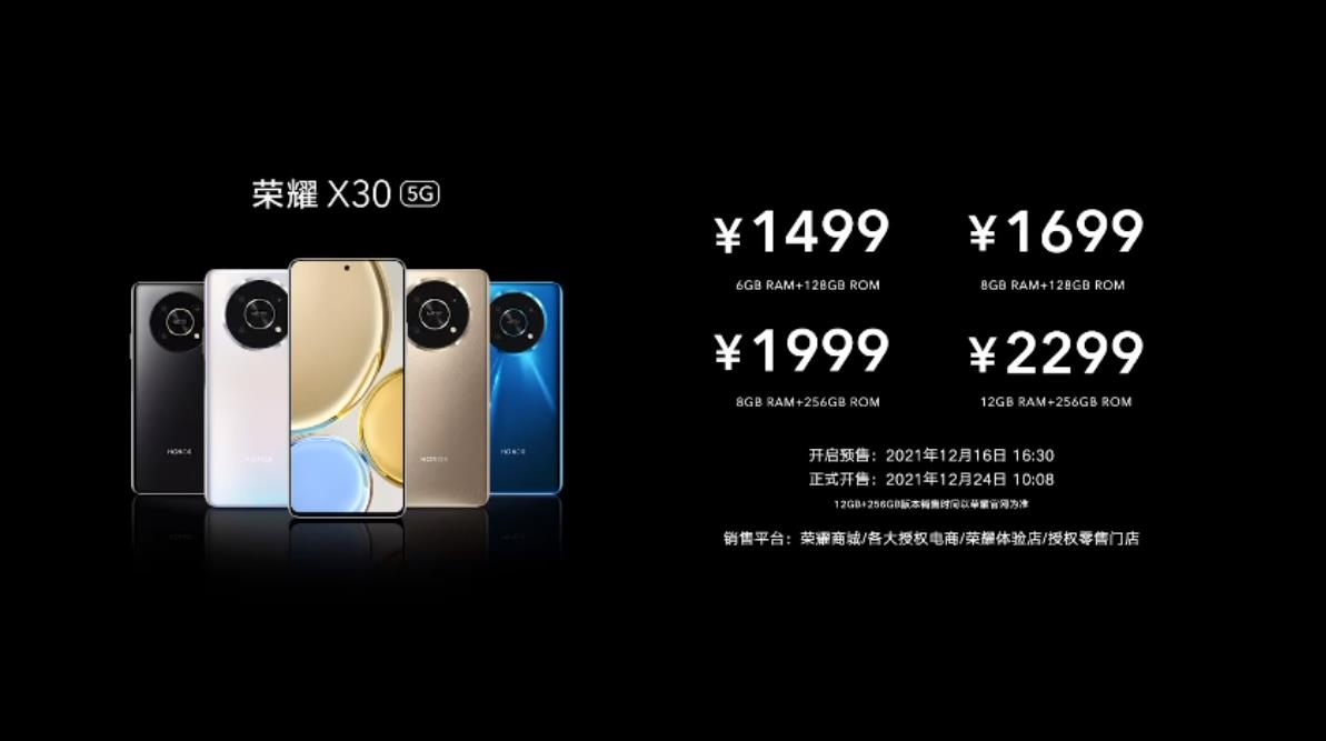 mmexport1639641007585.jpg