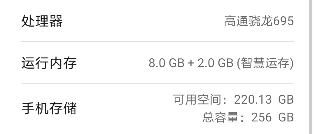 Screenshot_20211215_222859.jpg