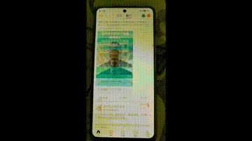 1639648533300.gif