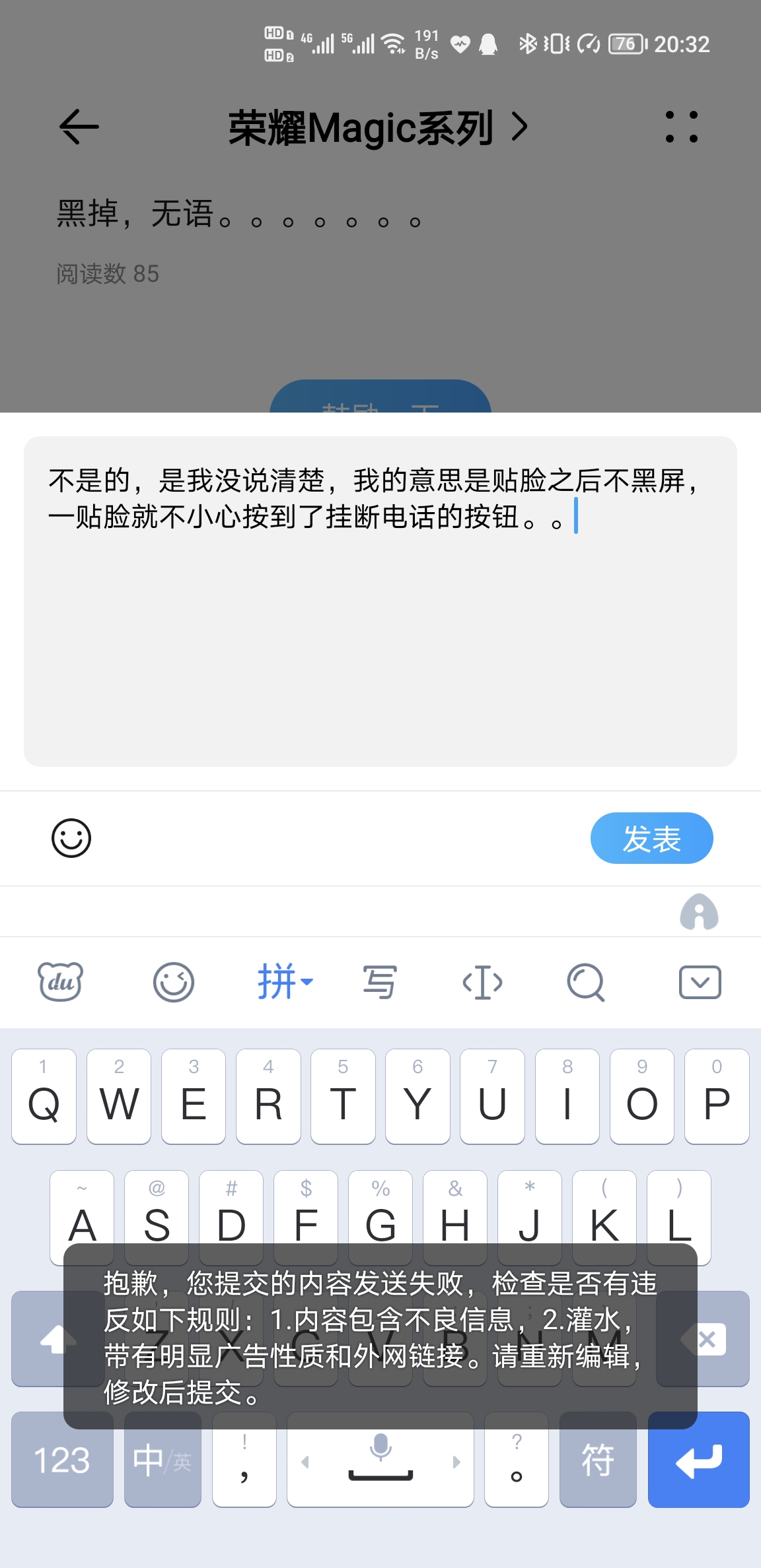 Screenshot_20211216_203223.jpg