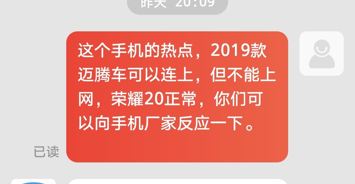 Screenshot_20211216_204226.jpg