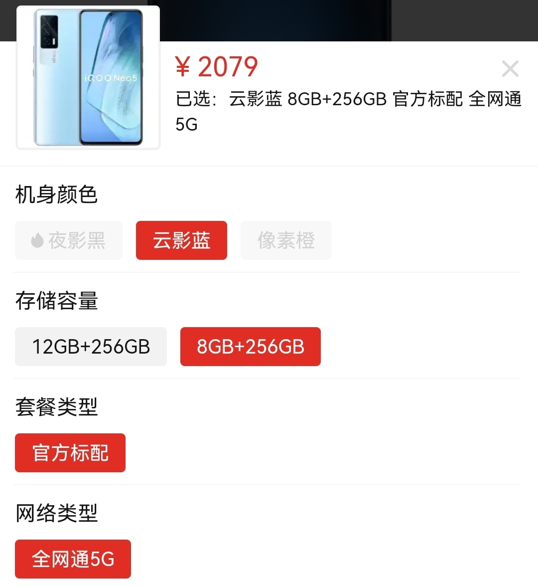Screenshot_20211217_090723_com.tencent.mm_edit_146265036637056.jpg