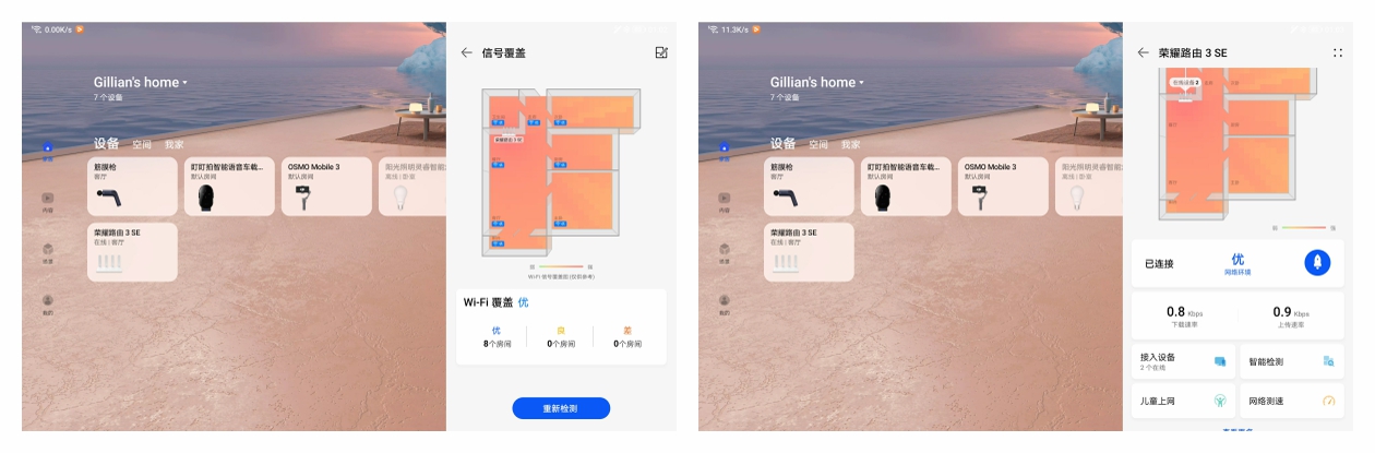 覆盖图.jpg