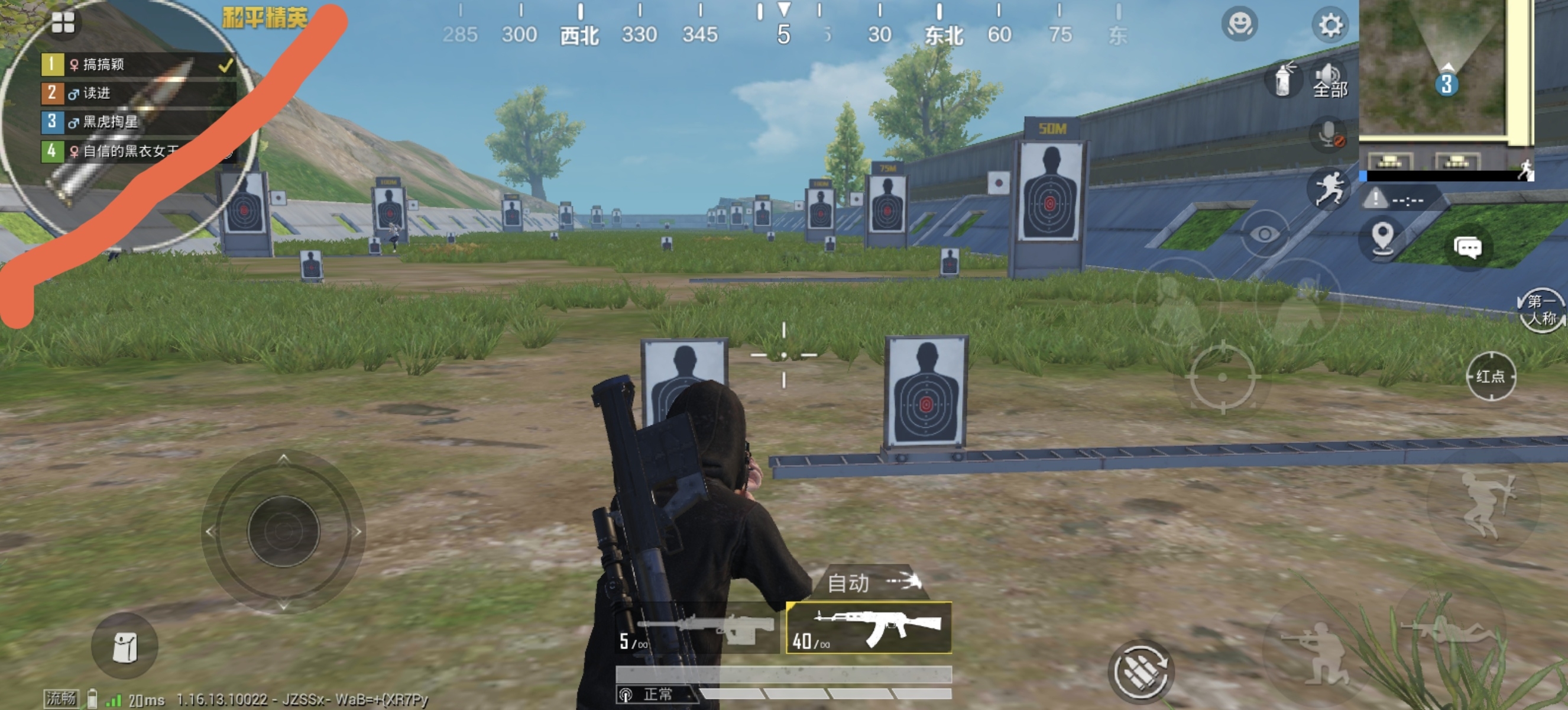 Screenshot_20211217_150221_edit_9677715274848.jpg
