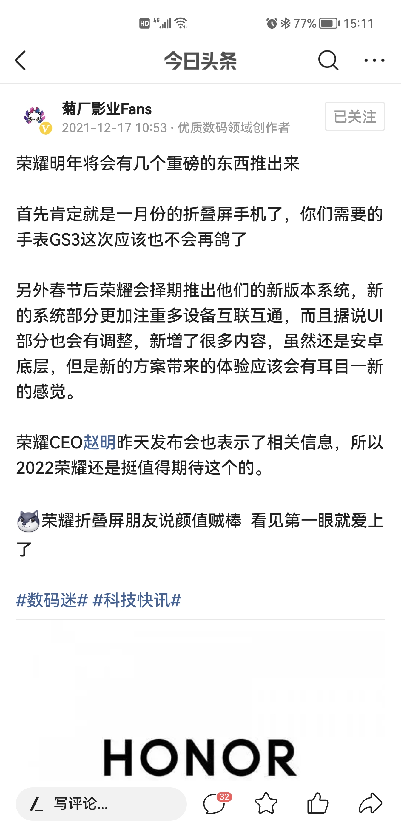 Screenshot_20211217_151129.jpg