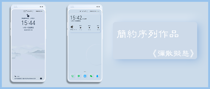 公众号模板.png