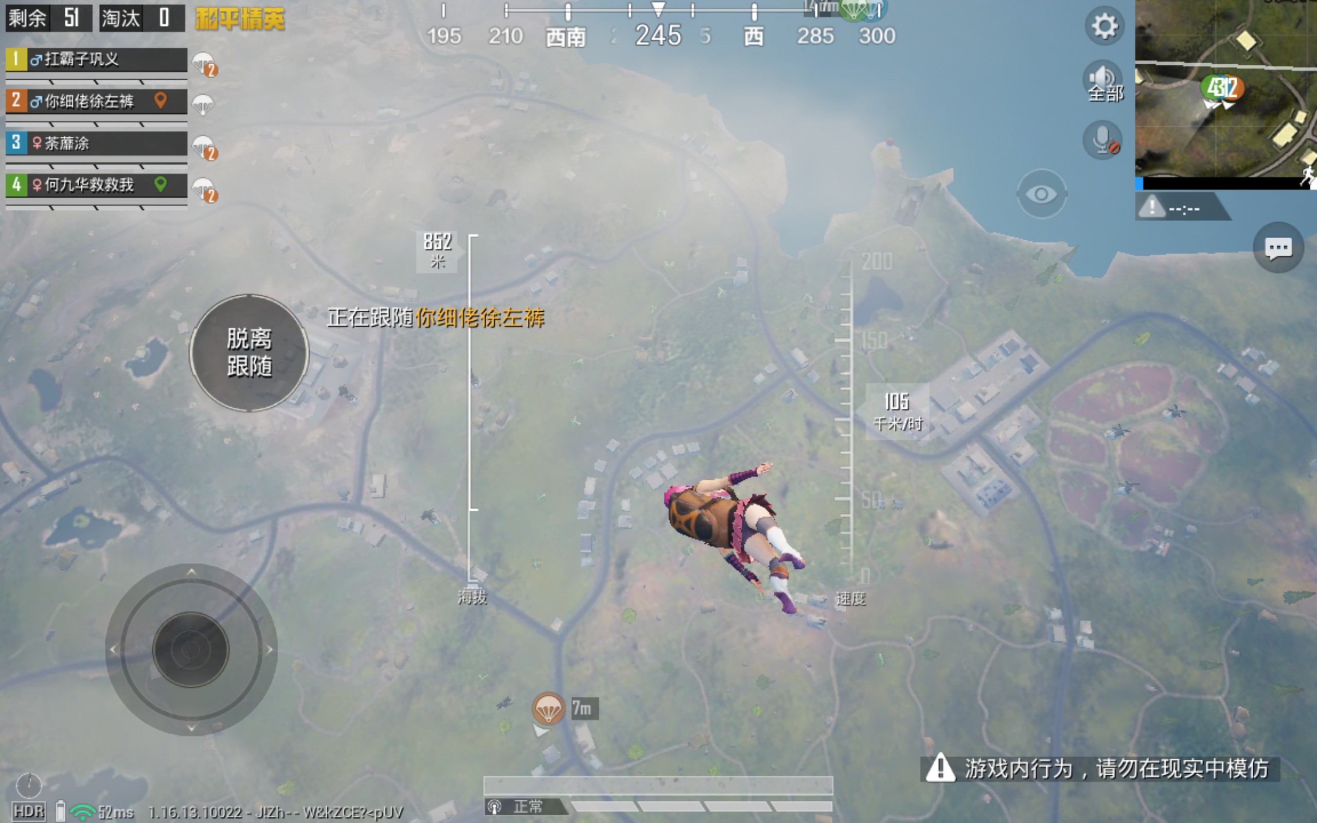 Screenshot_20211215_101409.jpg