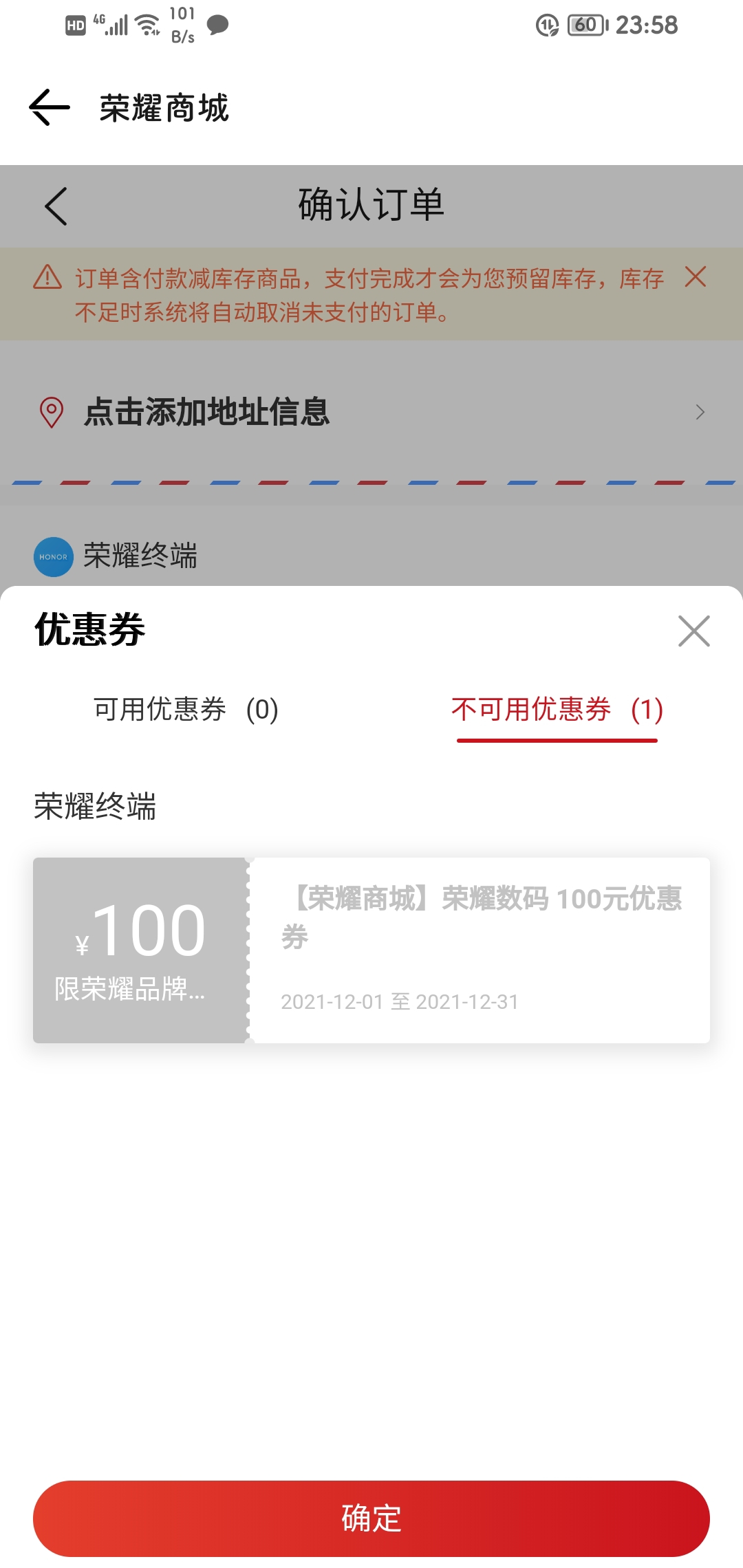 Screenshot_20211217_235806.jpg