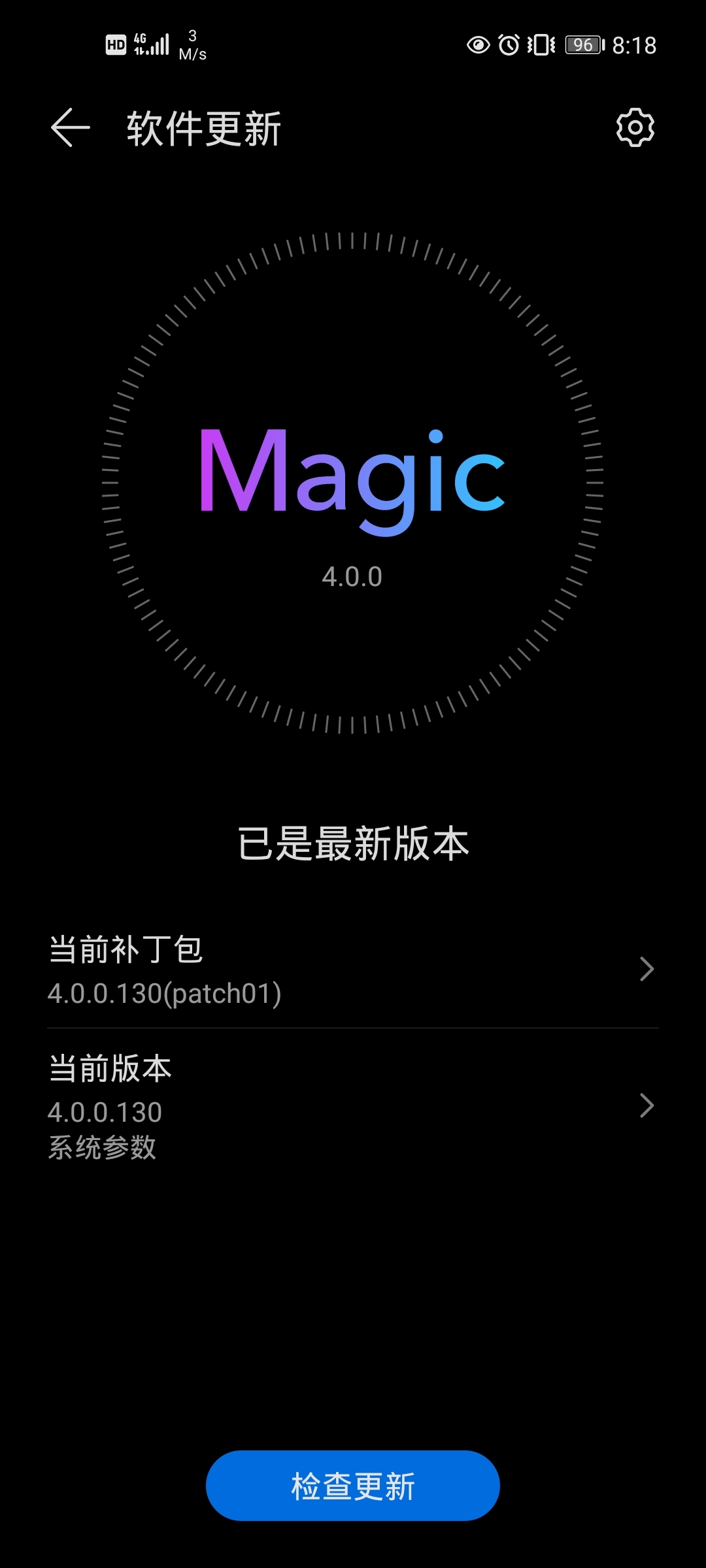 Screenshot_20211218_081820_com.huawei.android.hwouc.jpg
