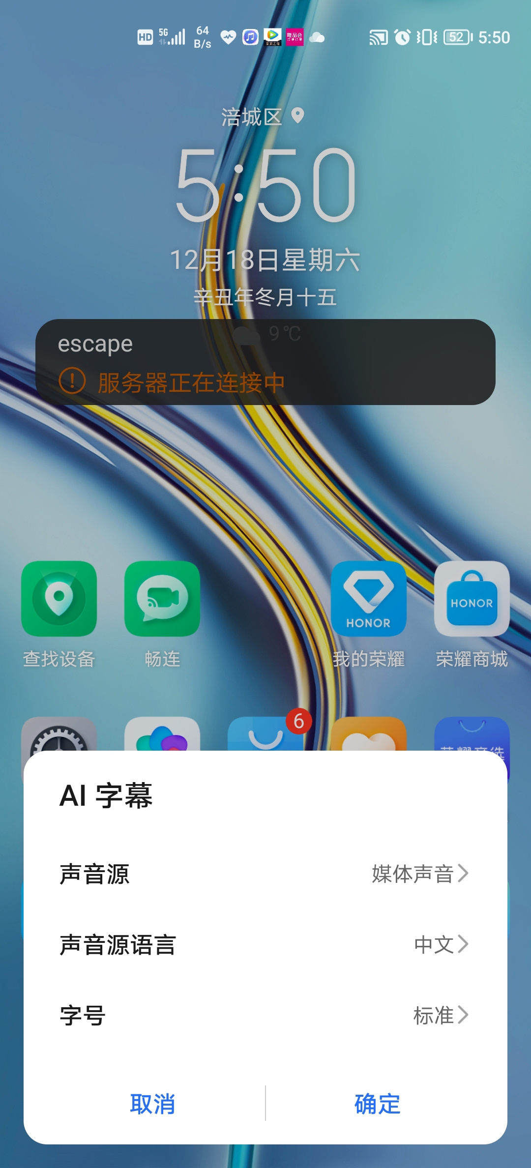 Screenshot_20211218_175032.jpg