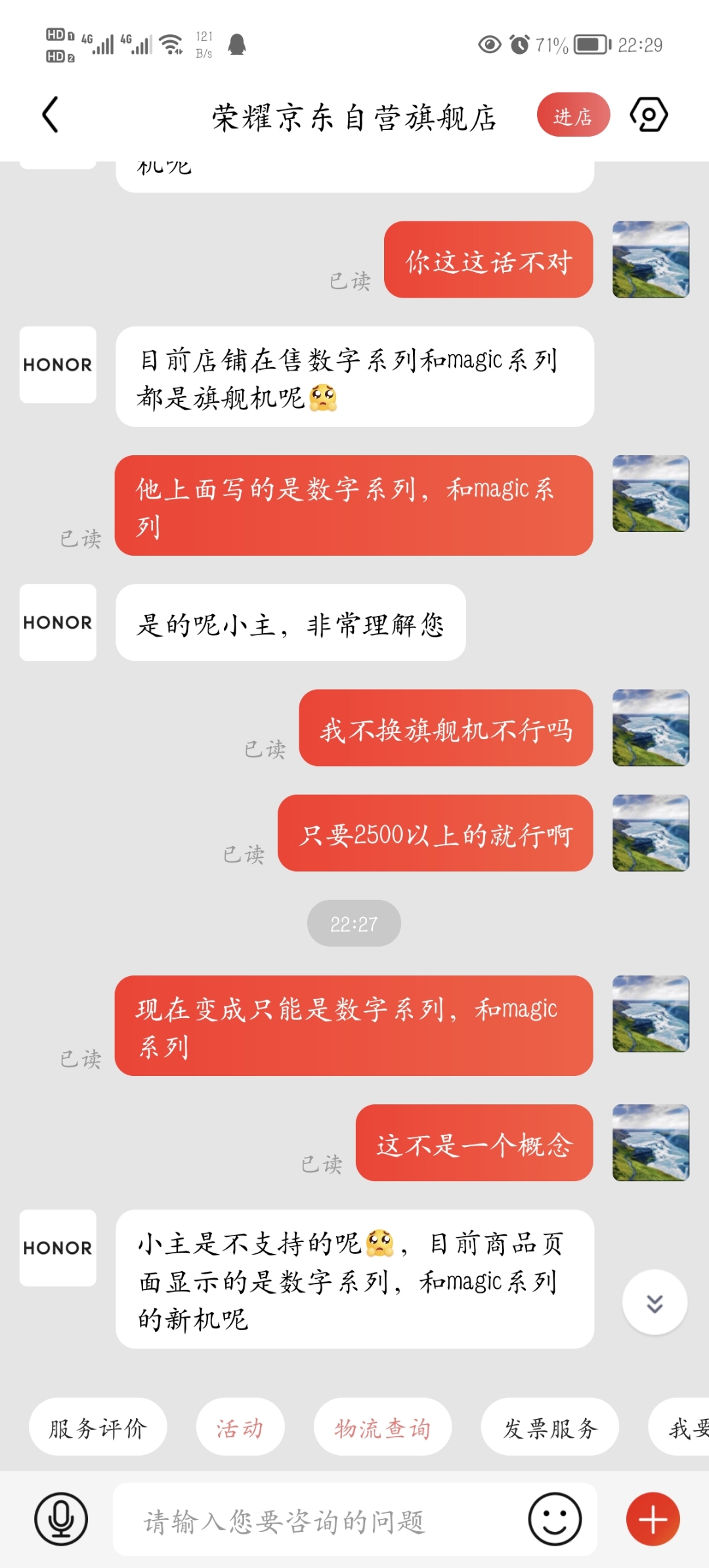 Screenshot_20211218_222945.jpg
