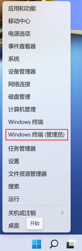 H4sIAAAAAAAAAD2QwU7DMBBE_8Xngry2115zwm4alQviUM6VkzippTat0gREEf-OUwX2NtqnmdF8s-ka.png