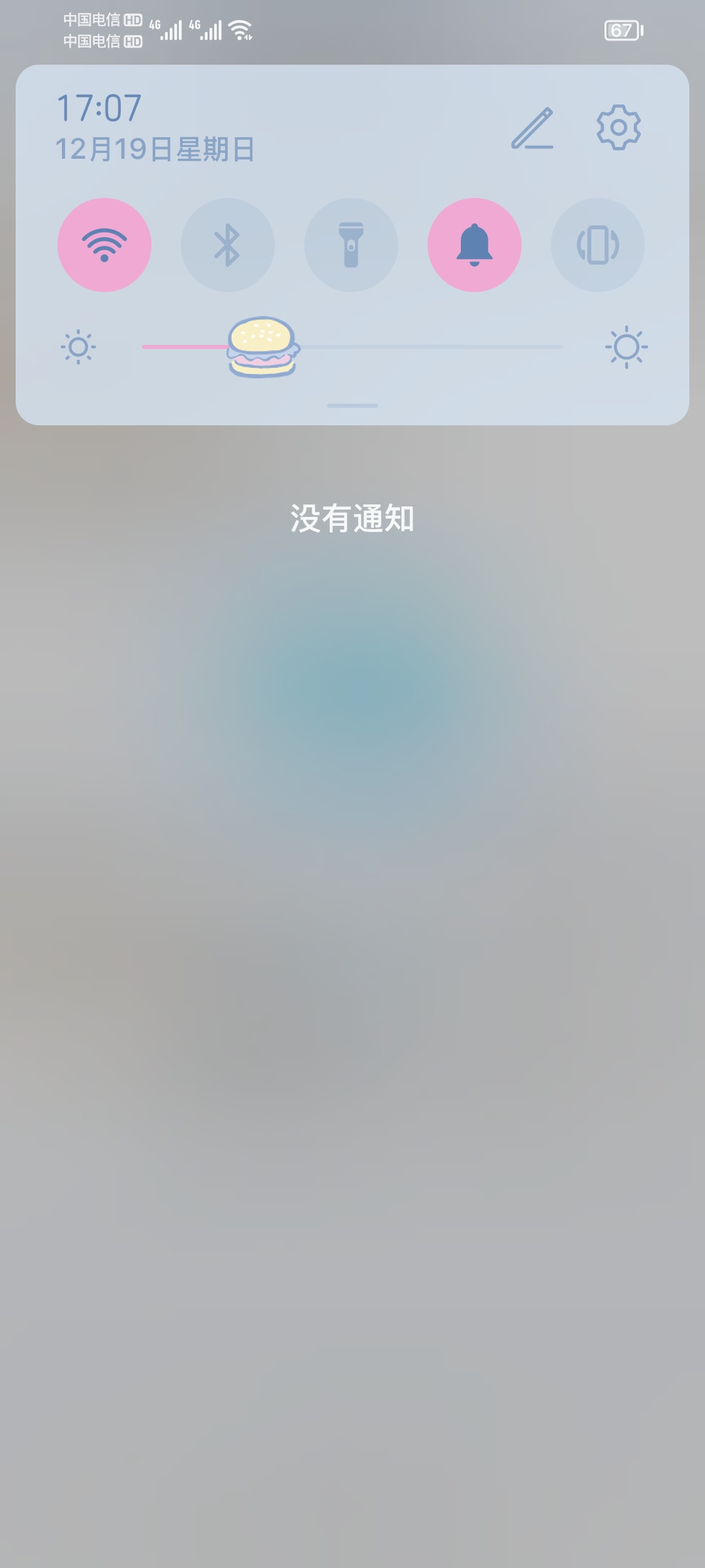 Screenshot_20211219_170701.jpg