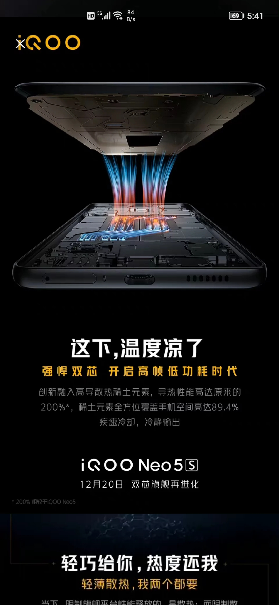 Screenshot_20211219_174135.jpg