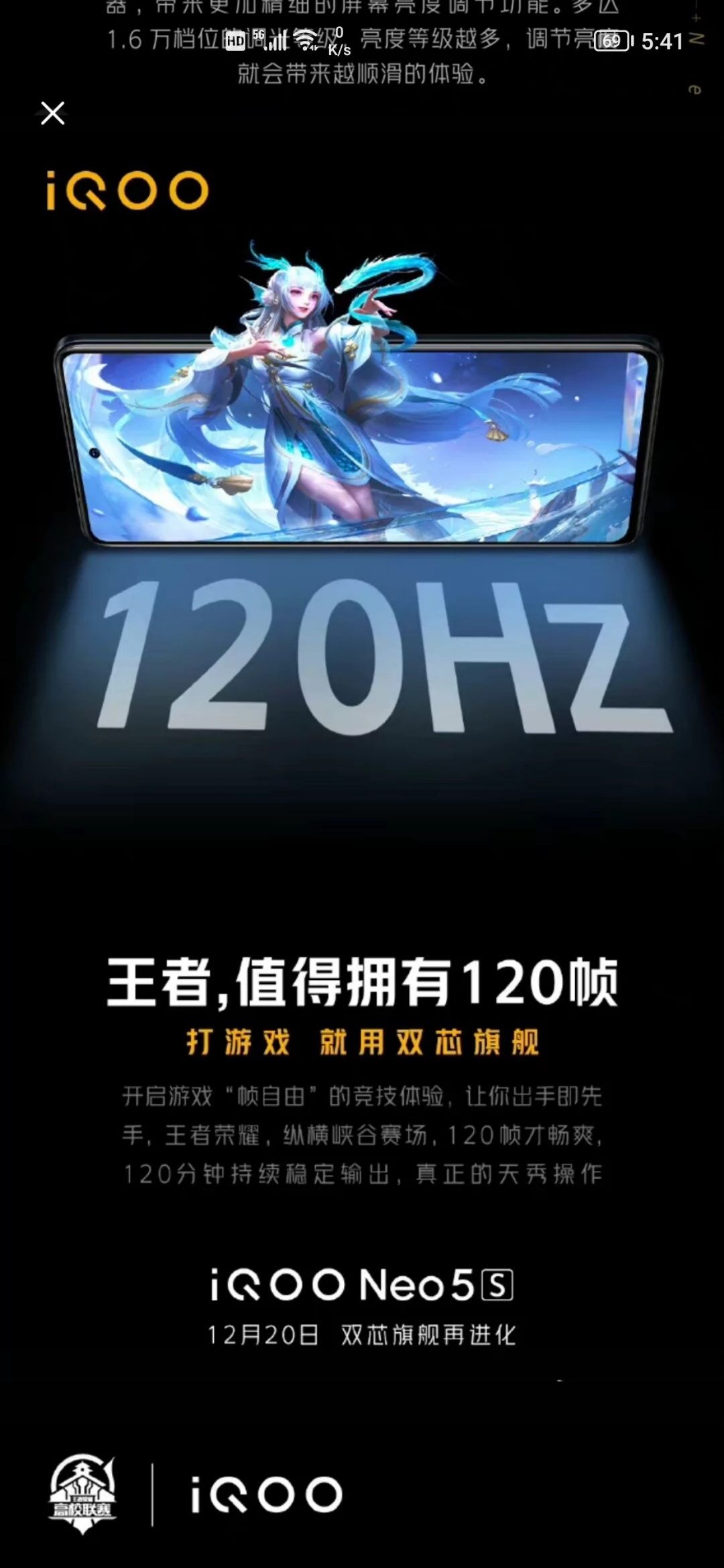 Screenshot_20211219_174112.jpg