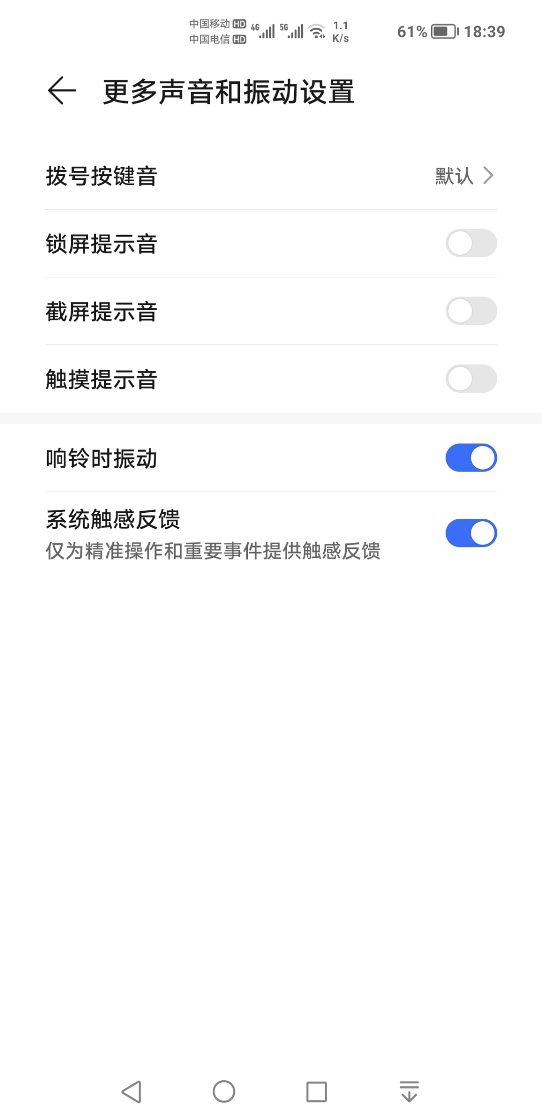 Screenshot_20211219_183911.jpg