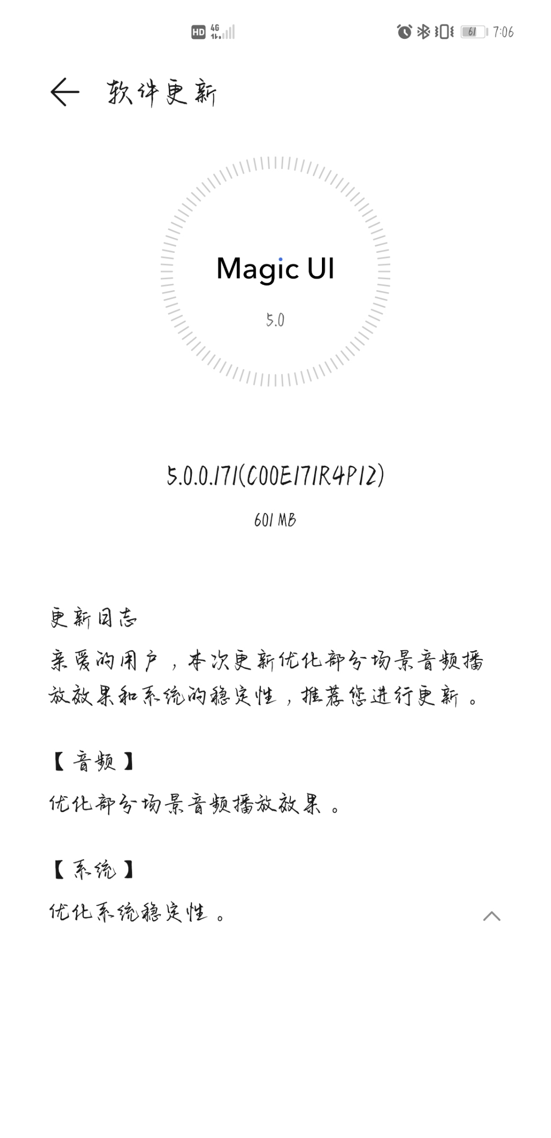 Screenshot_20211219_190650.jpg