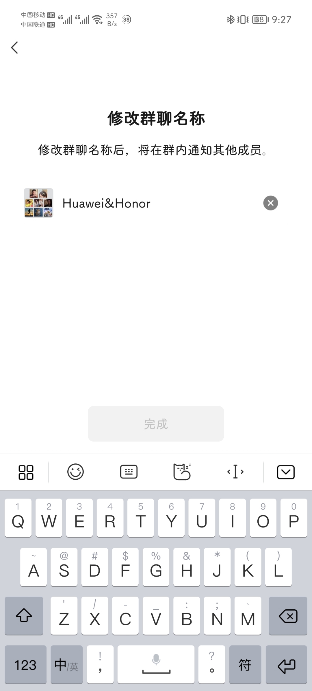 Screenshot_20211219_212718.jpg