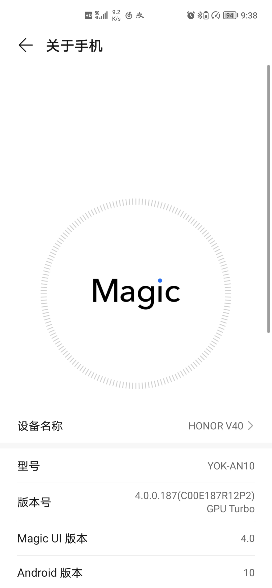 Screenshot_20211220_093828.jpg